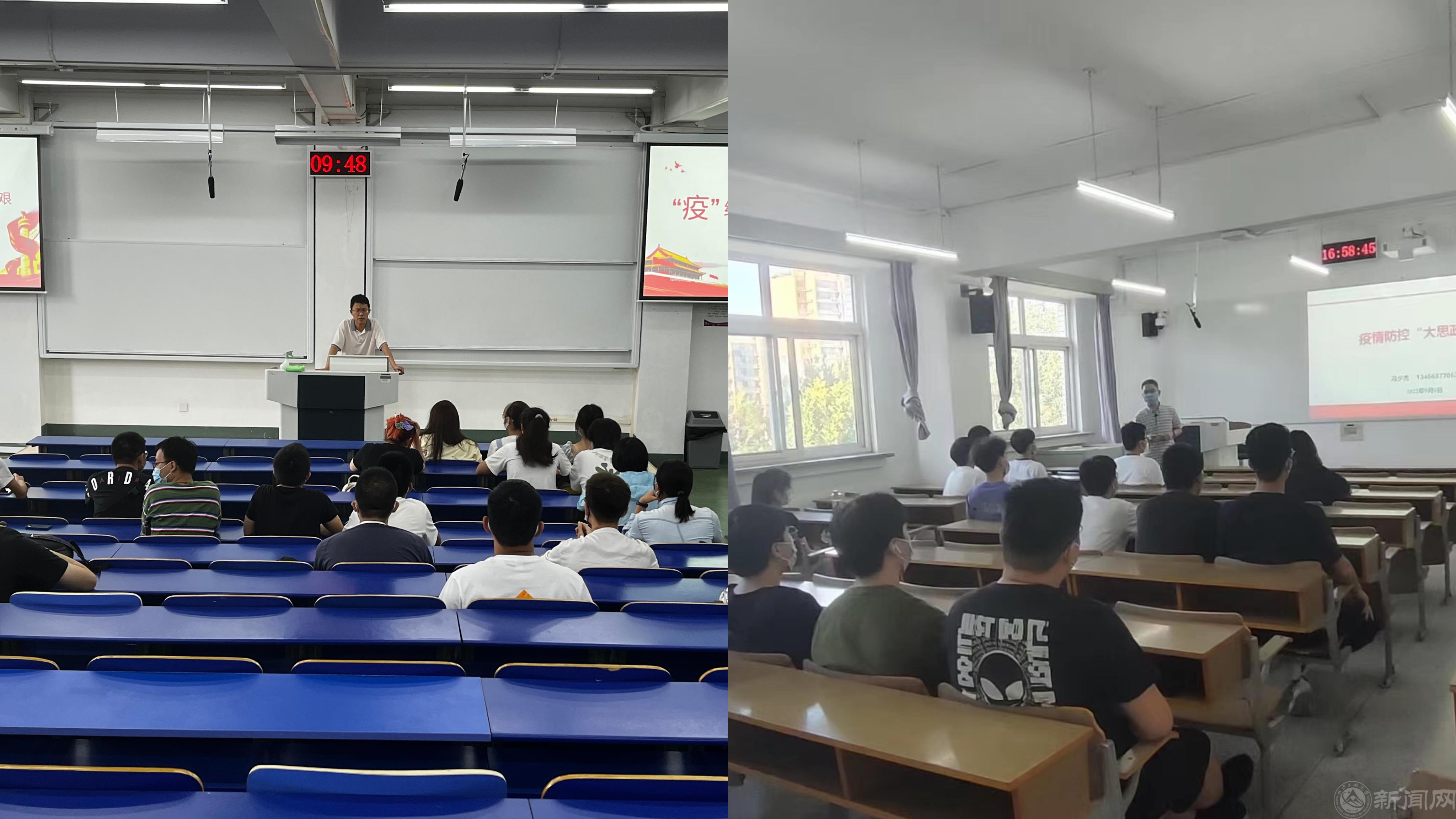 新闻4.jpg