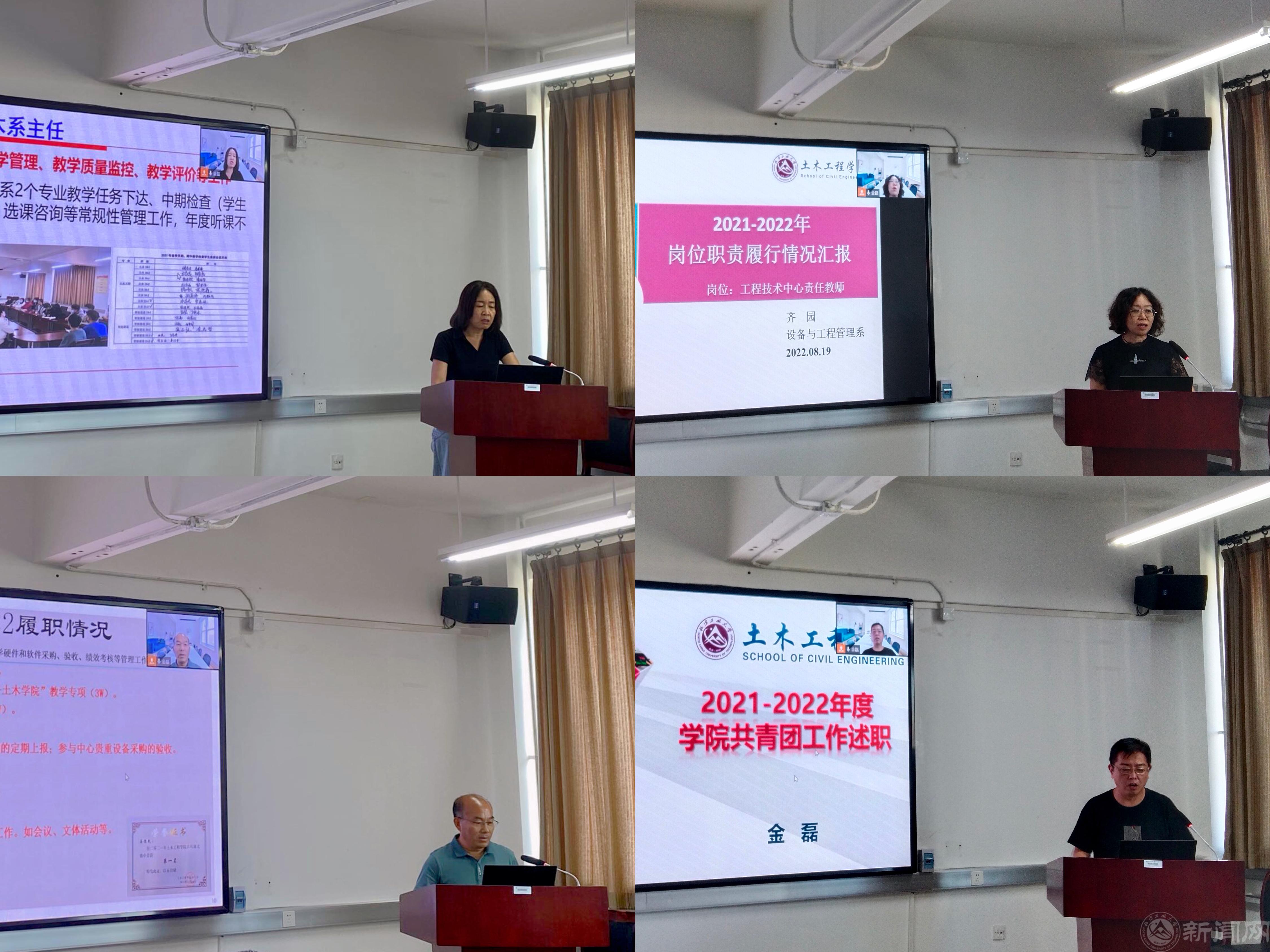 微信图片_202208230815271.jpg