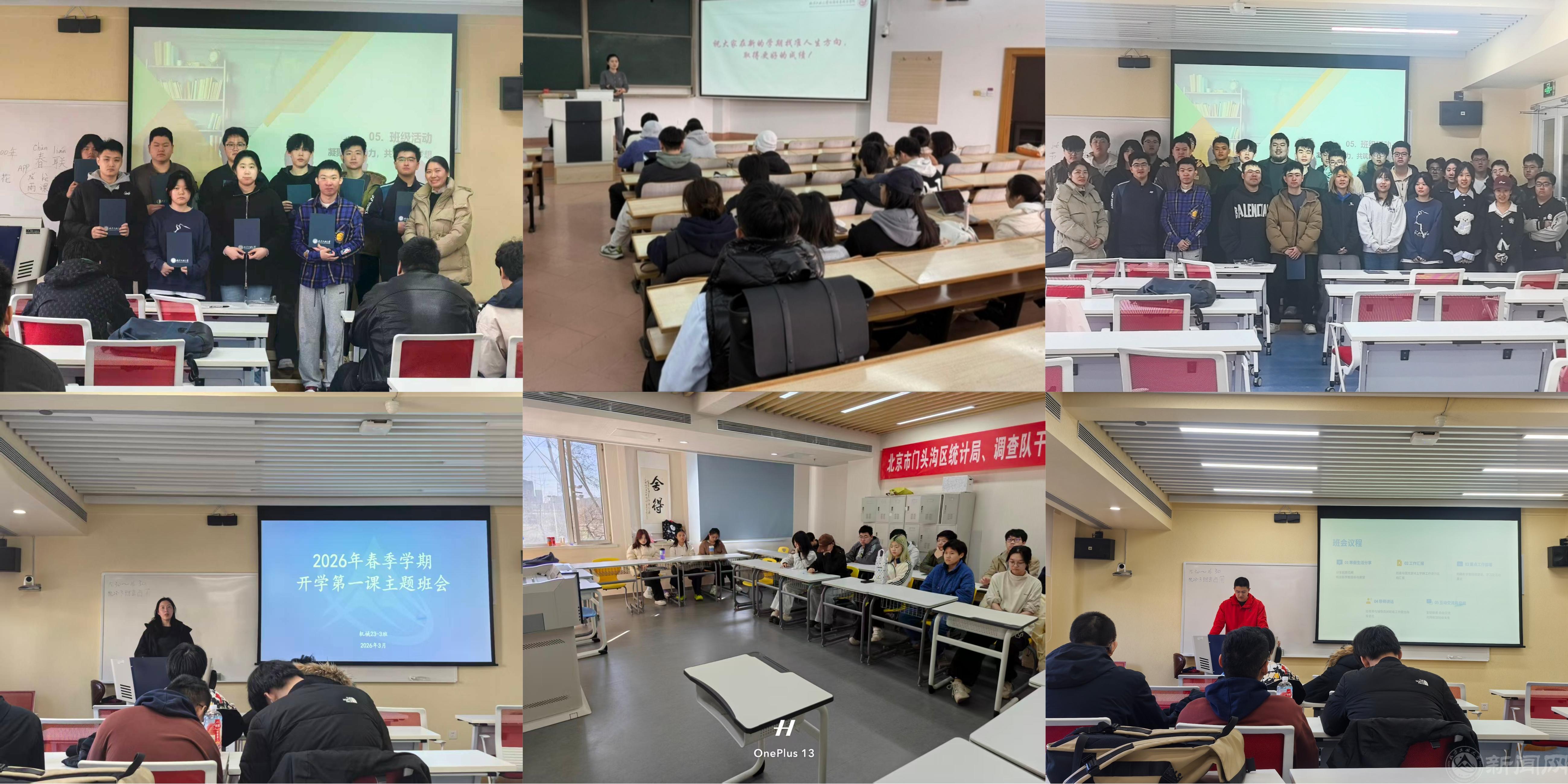 微信图片_20260313132430_801_155.jpg