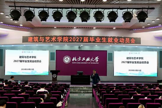 微信图片_20261015165105