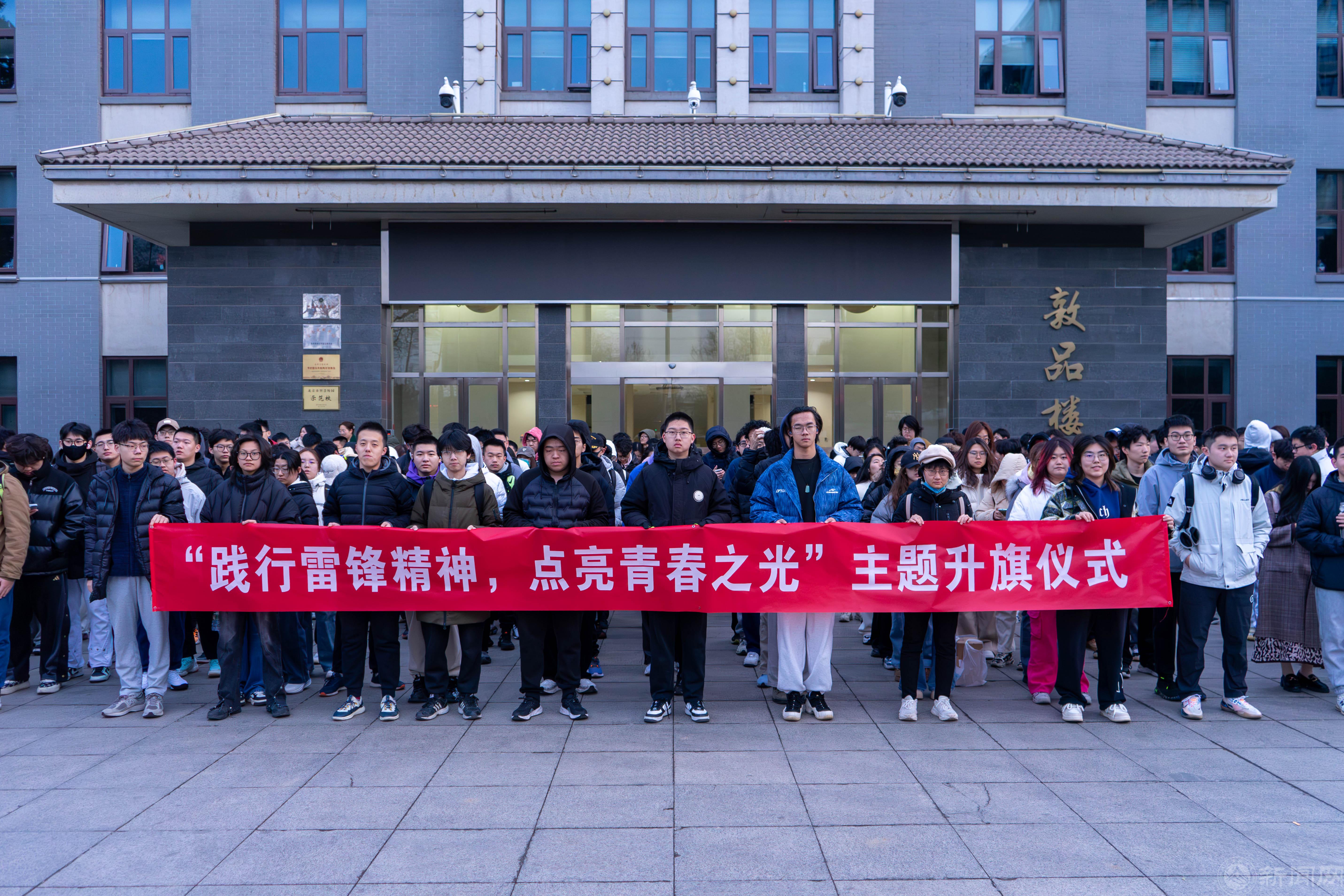 微信图片_20250303162713.jpg 微信图片_20250303162713.jpg