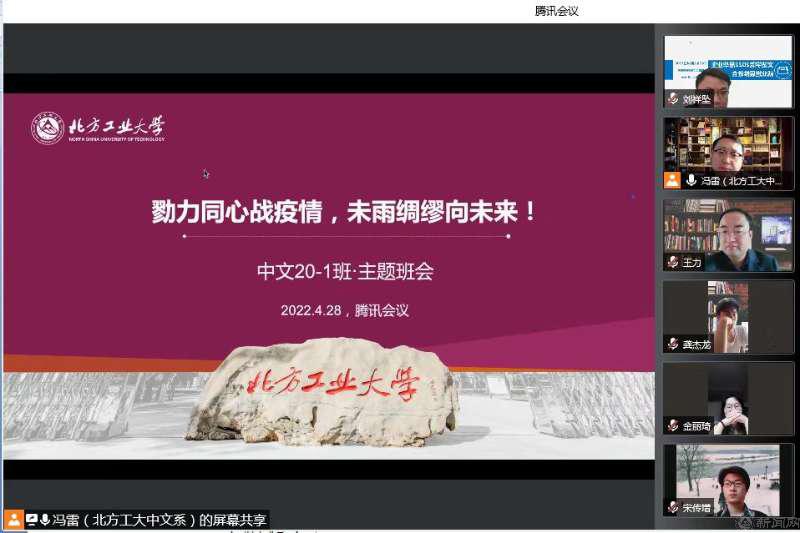 微信图片_20220504180625.jpg