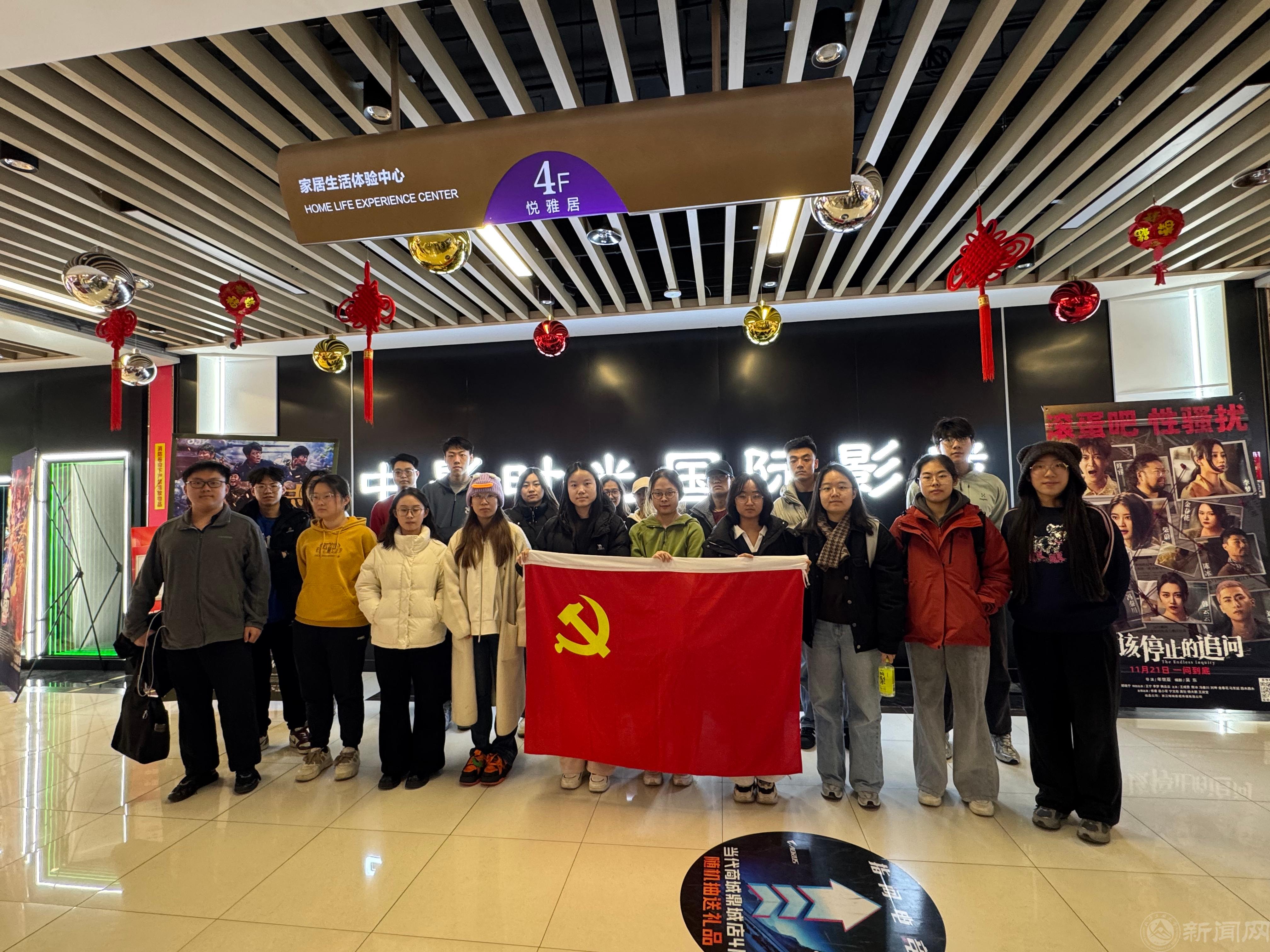 微信图片_20251121153917.jpg 微信图片_20251121153917.jpg