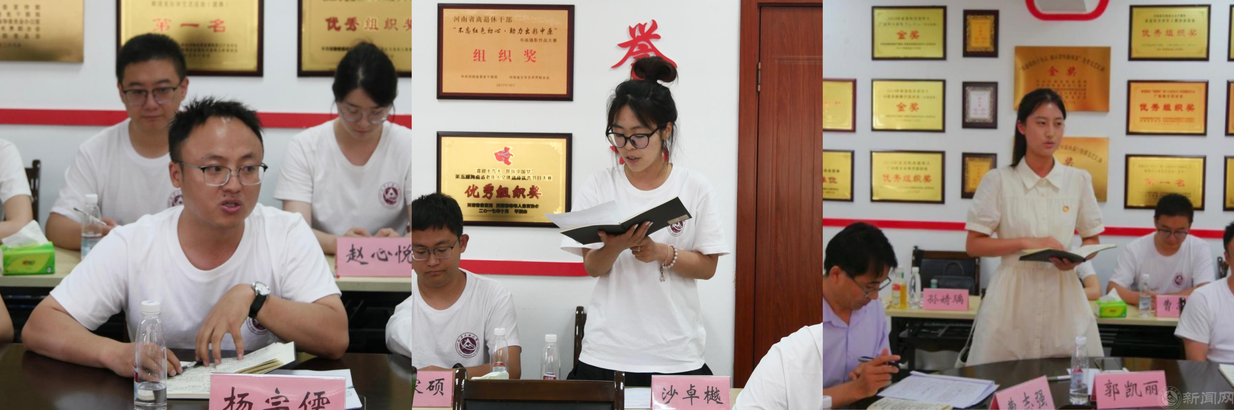 微信图片_20250718091111.jpg 微信图片_20250718091111.jpg