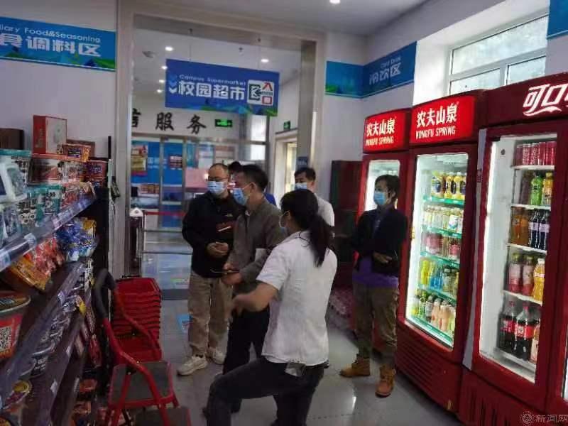 微信图片_20220924093453.jpg