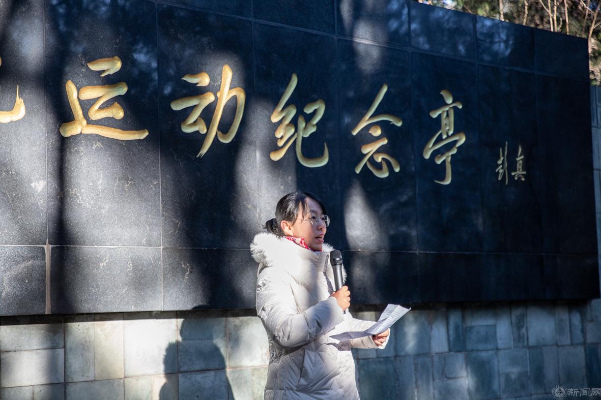 微信图片_20241216094302.jpg 微信图片_20241216094302.jpg
