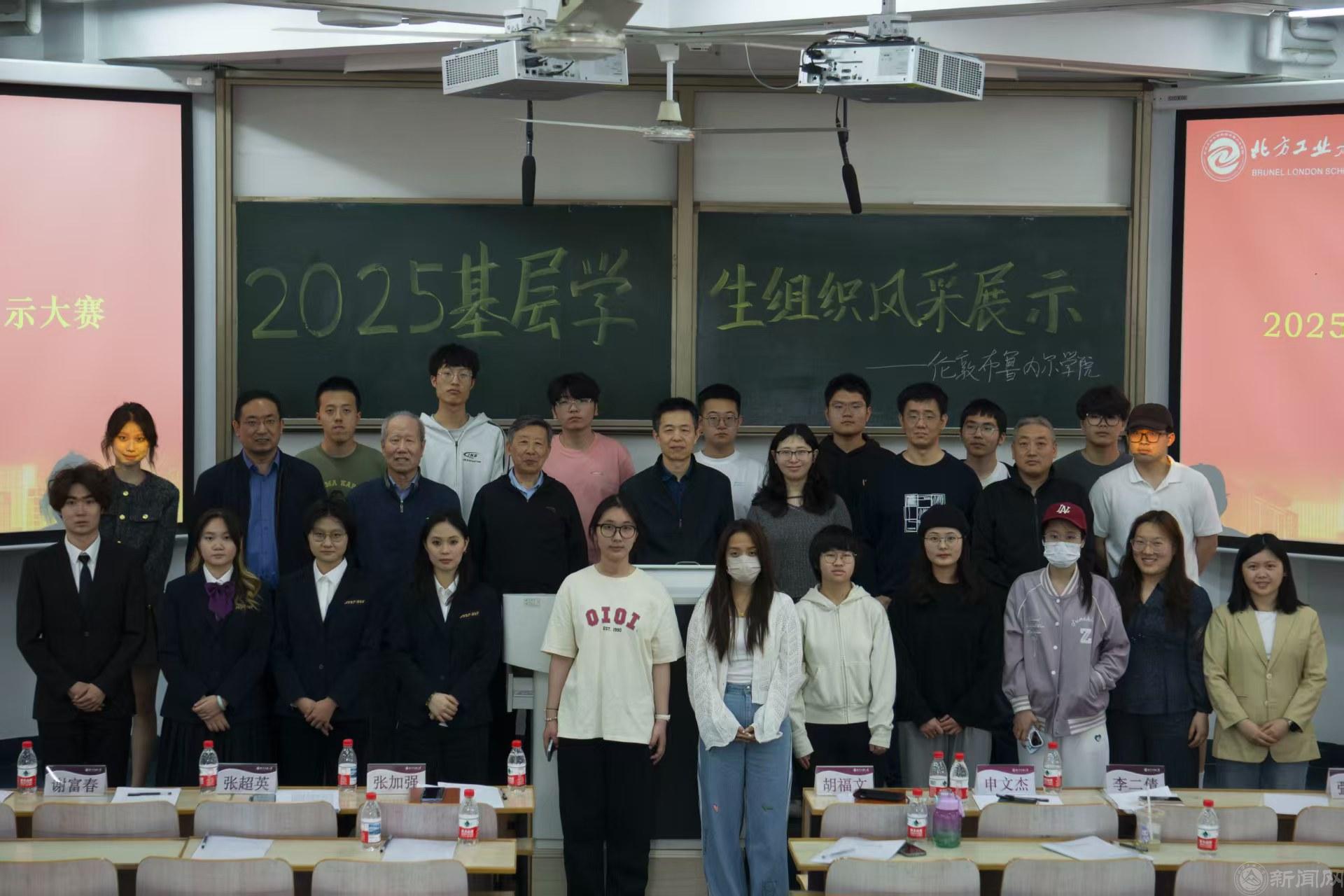 微信图片_20250421093445.jpg