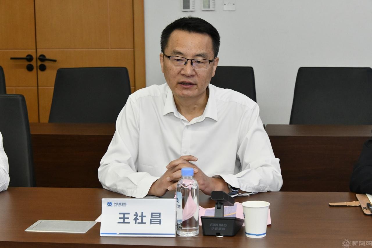 微信图片_20250419151048.jpg