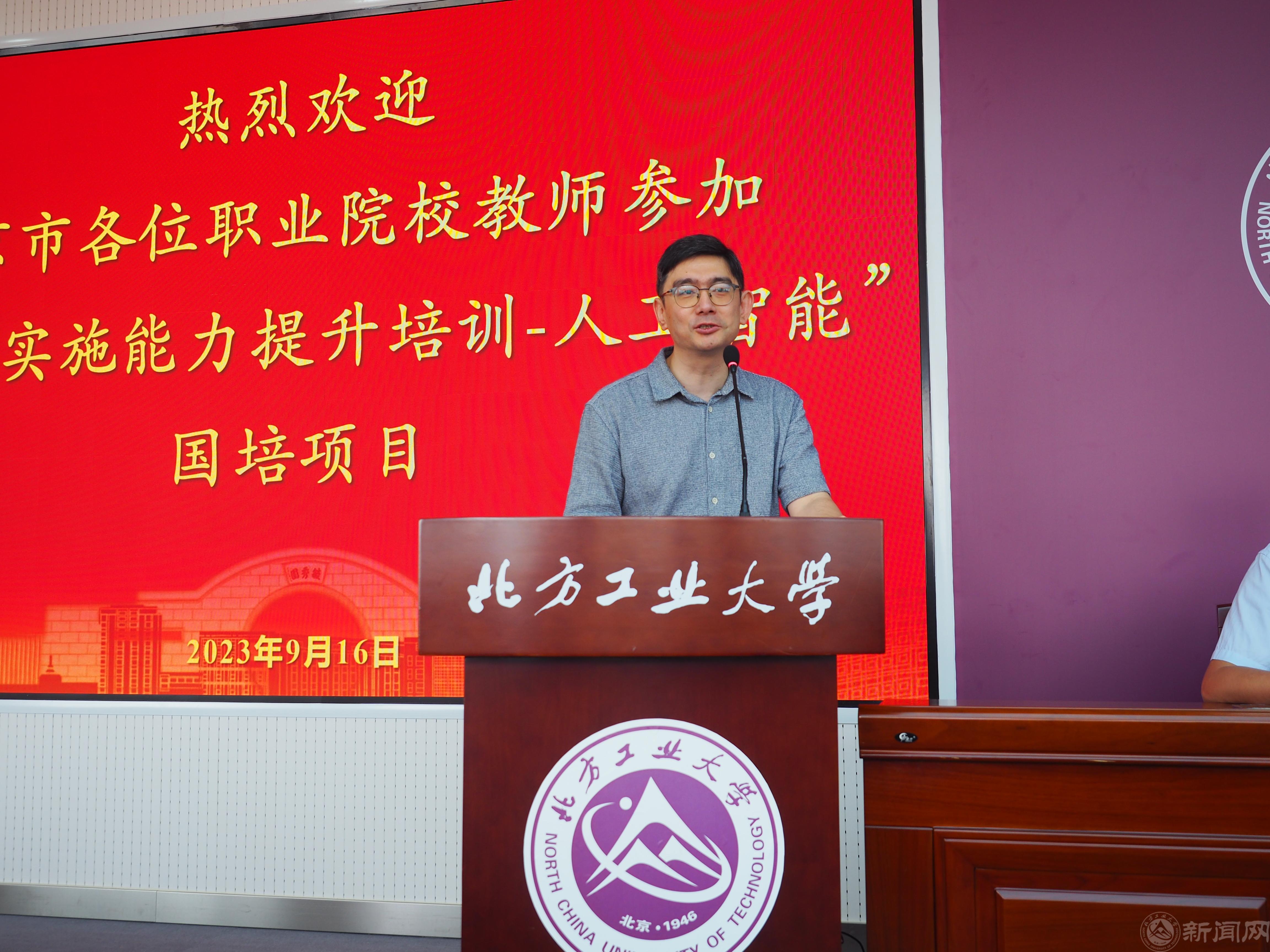 微信图片_20230920145021.jpg 微信图片_20230920145021.jpg