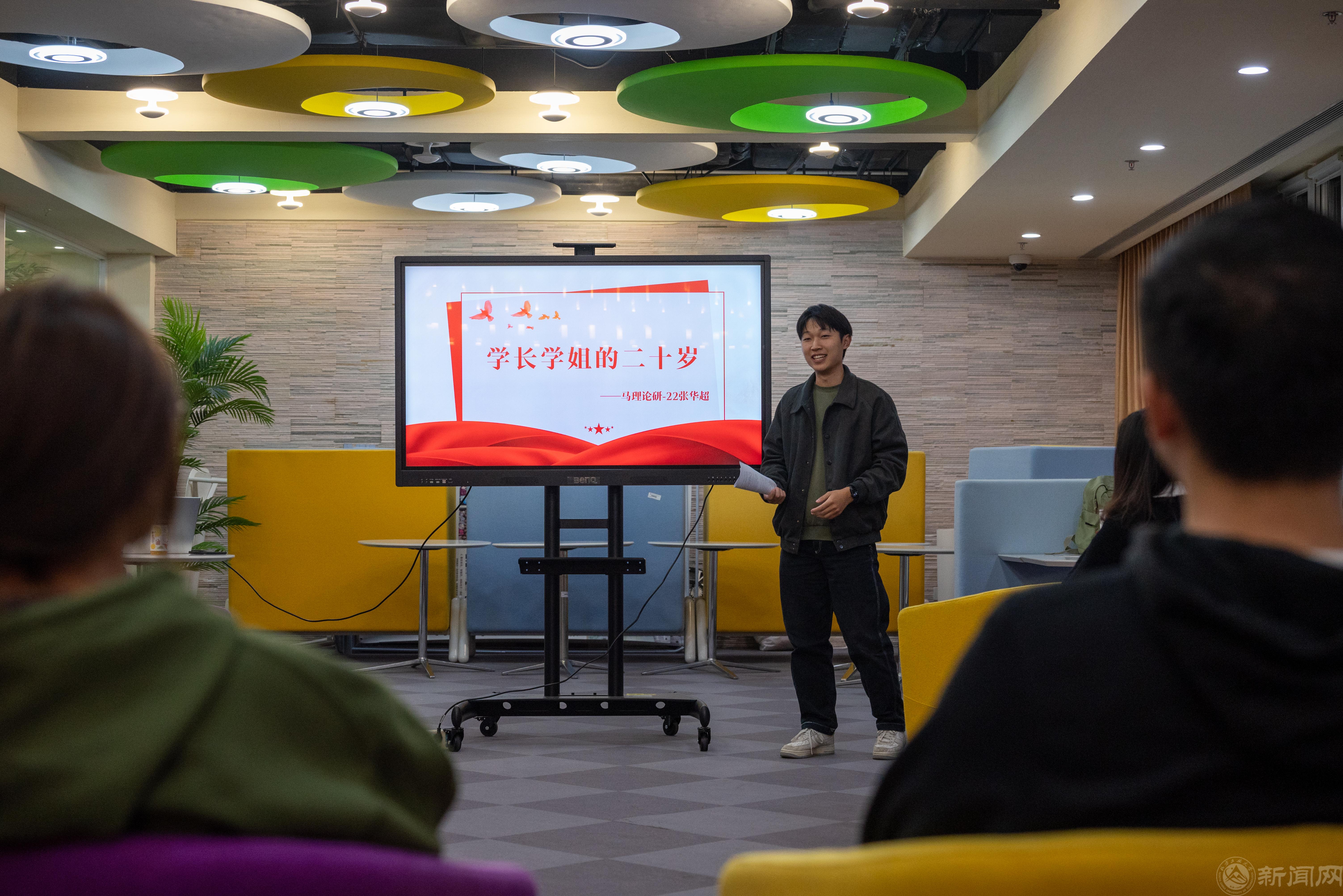 微信图片_20231101203439.jpg 微信图片_20231101203439.jpg