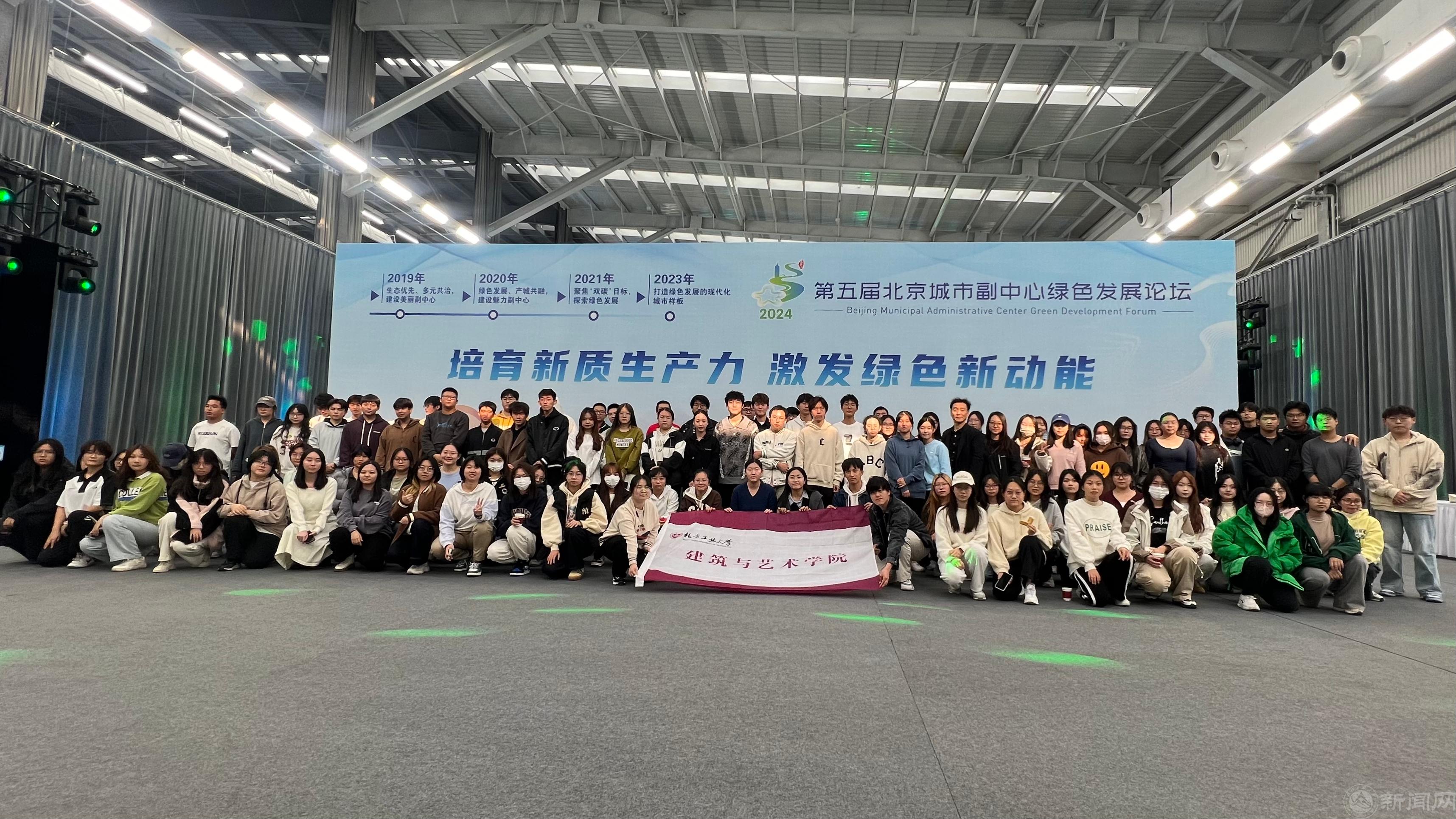 微信图片_20241104093043.jpg 微信图片_20241104093043.jpg