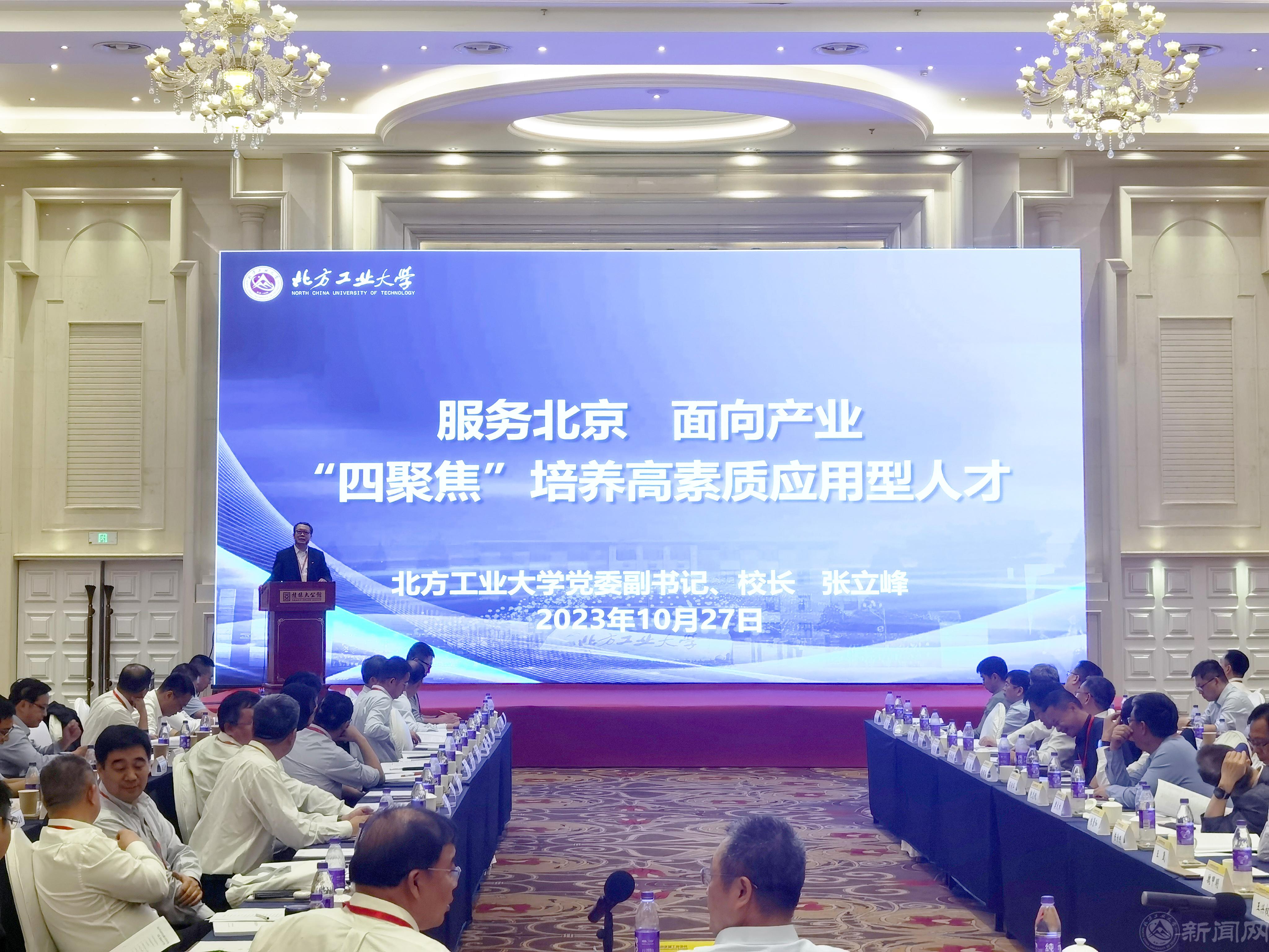 微信图片_20231030114318.jpg