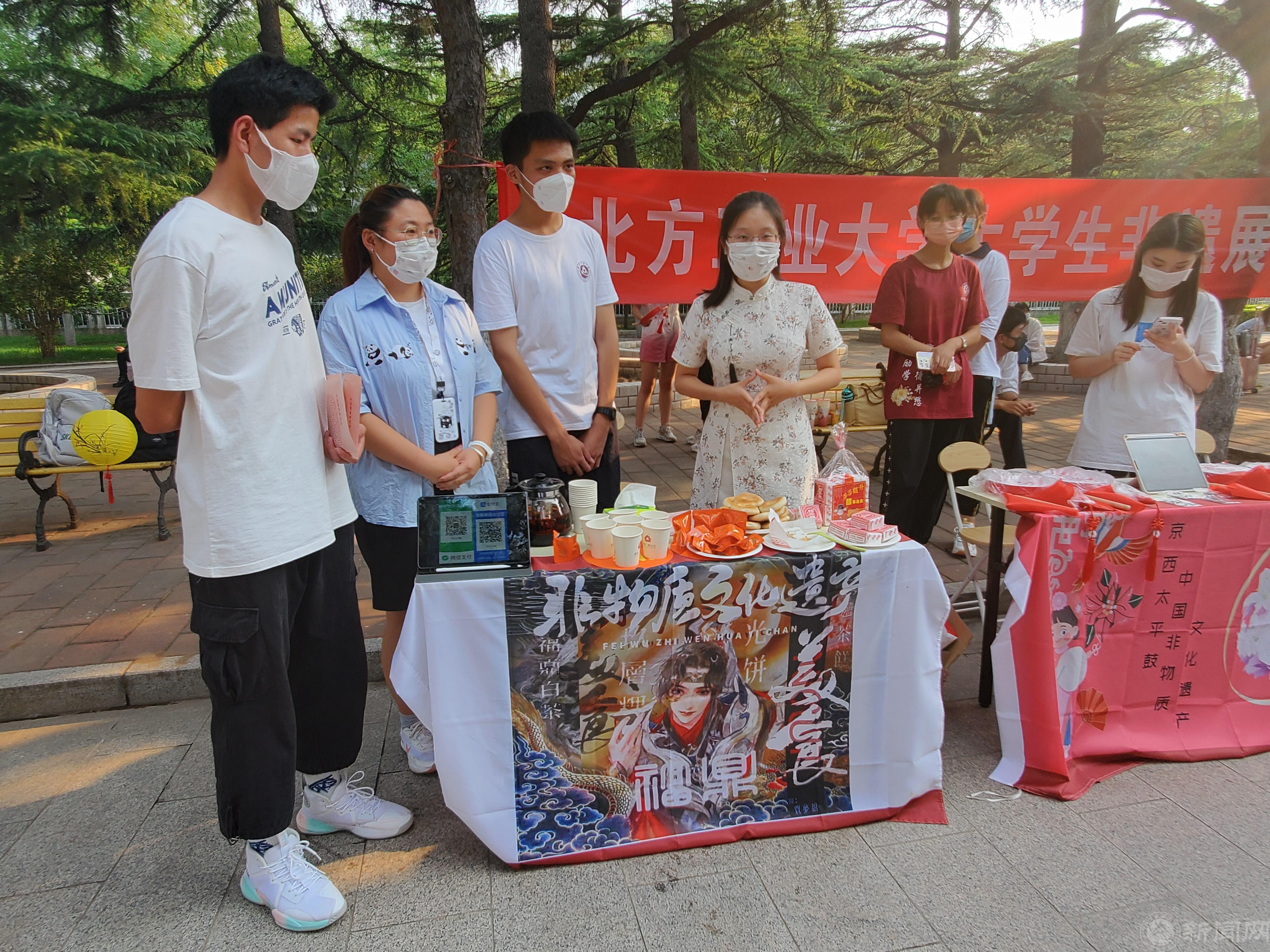 微信图片_20220915172653.jpg