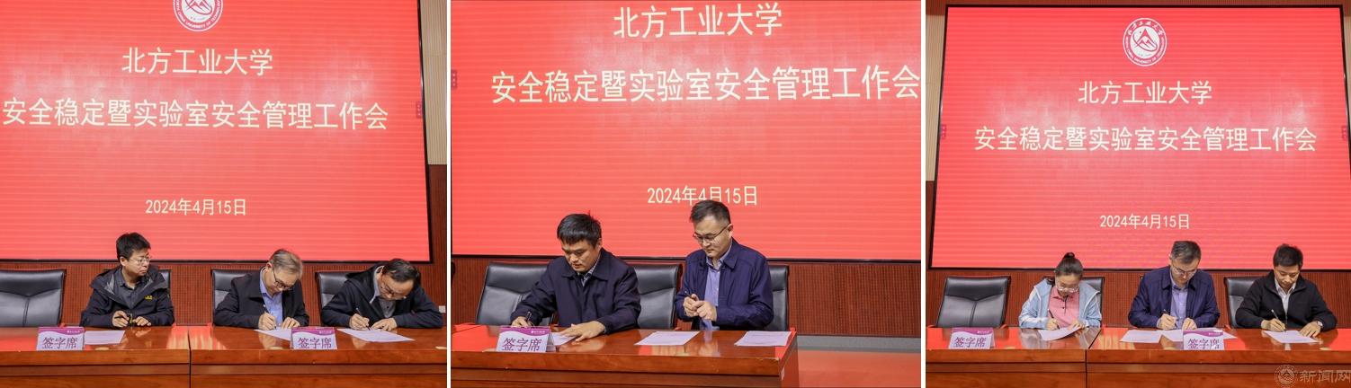 微信截图_20240416140559.png