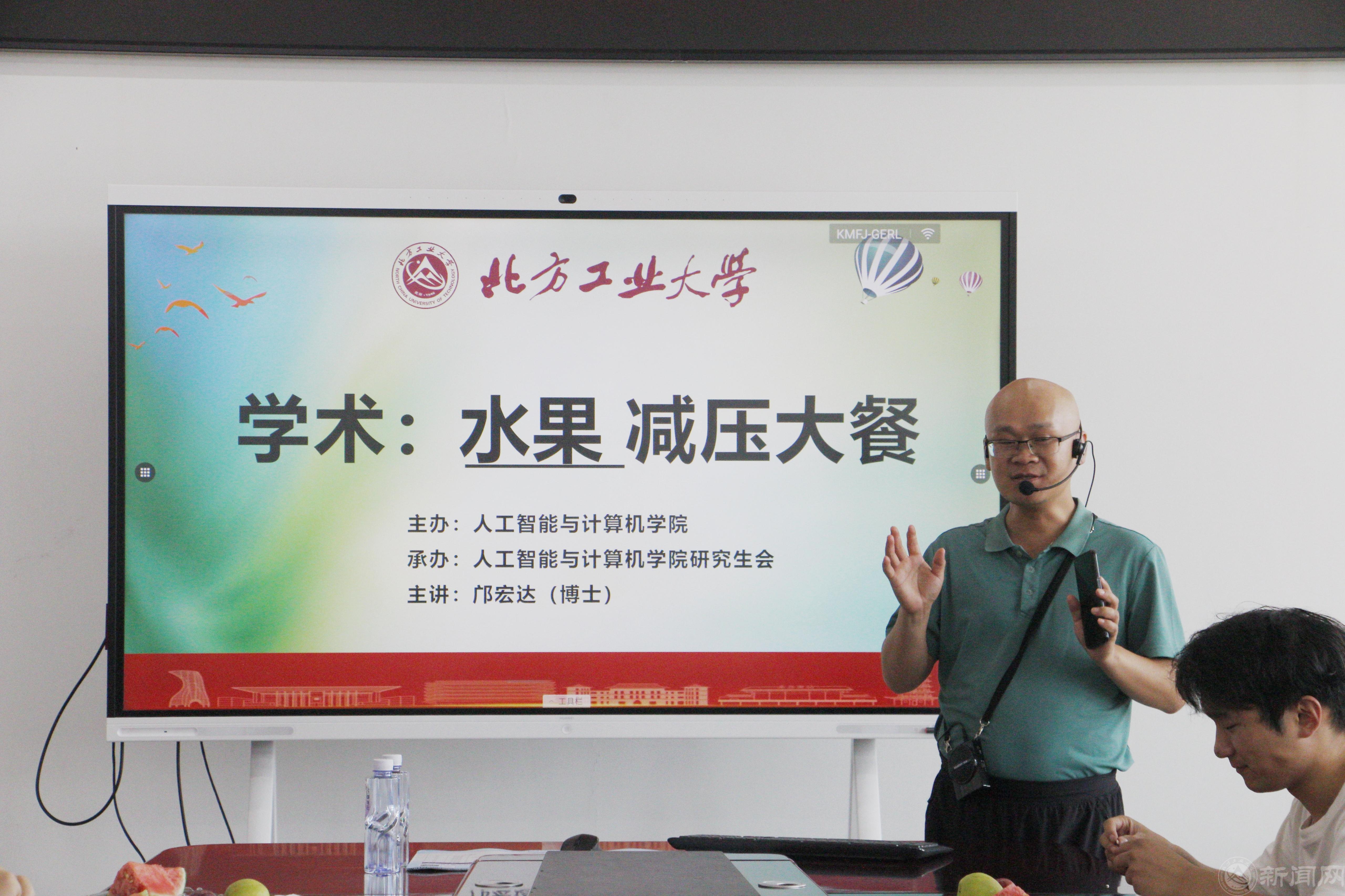 微信图片_20250703122201.jpg 微信图片_20250703122201.jpg