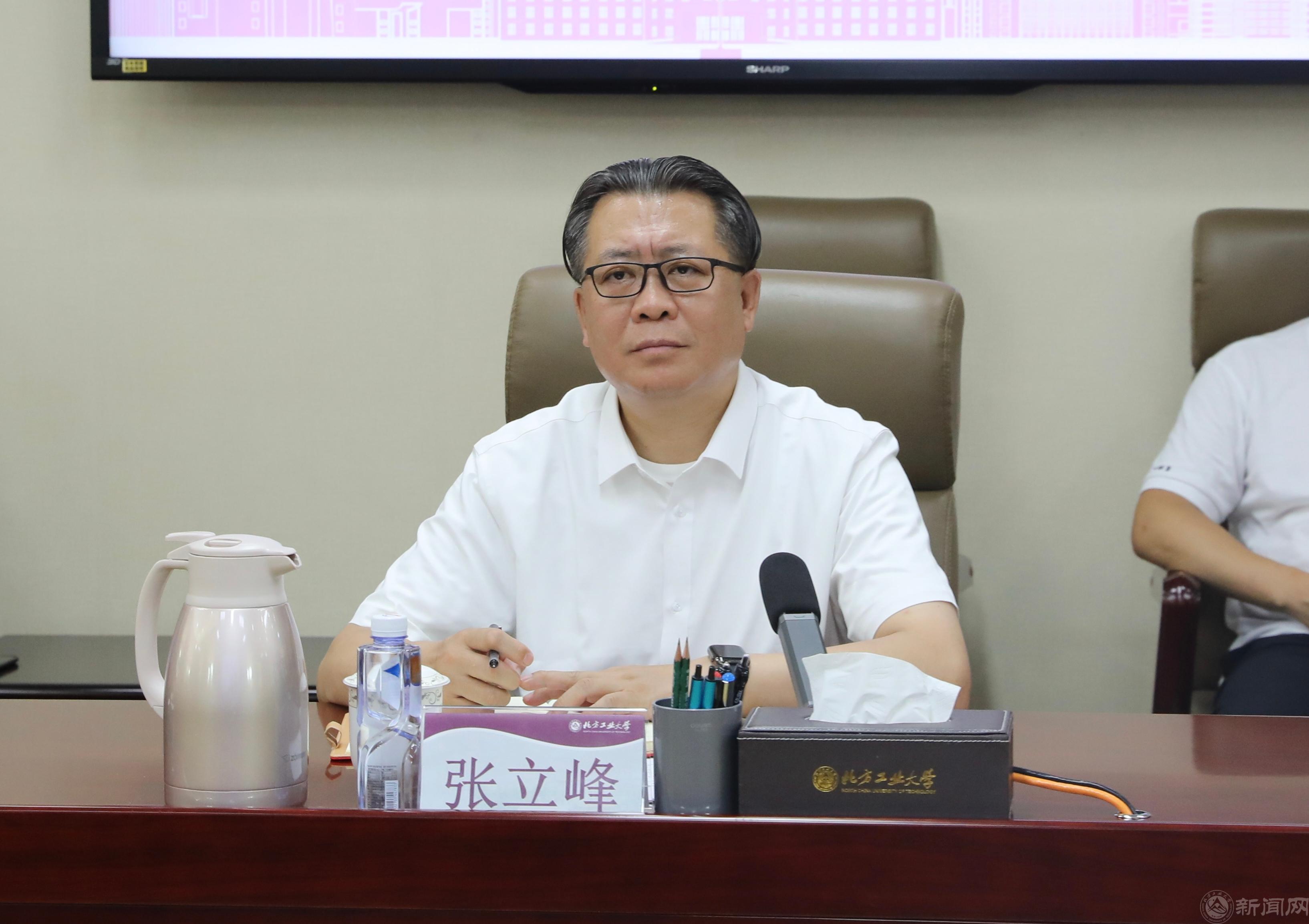 微信图片_20240729181714.jpg