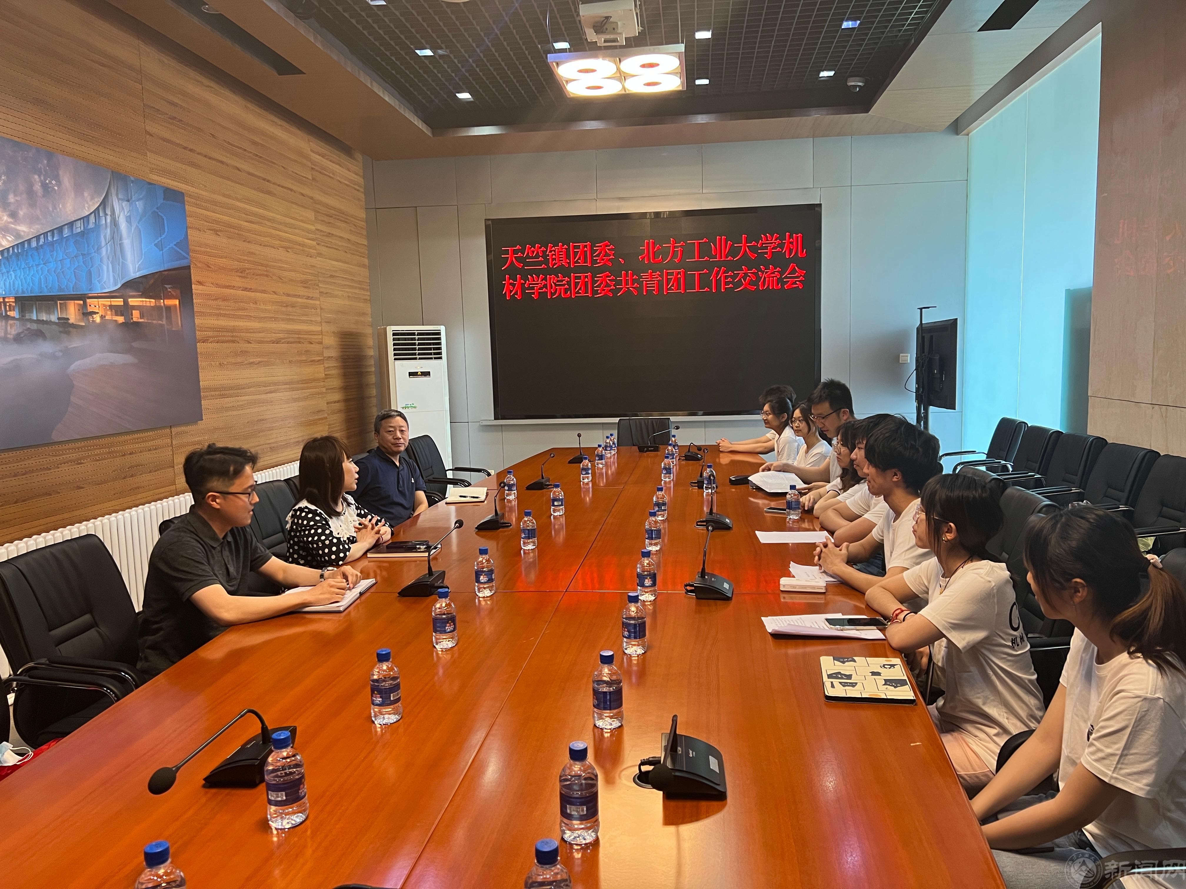 微信图片_202305181805371.jpg 微信图片_202305181805371.jpg