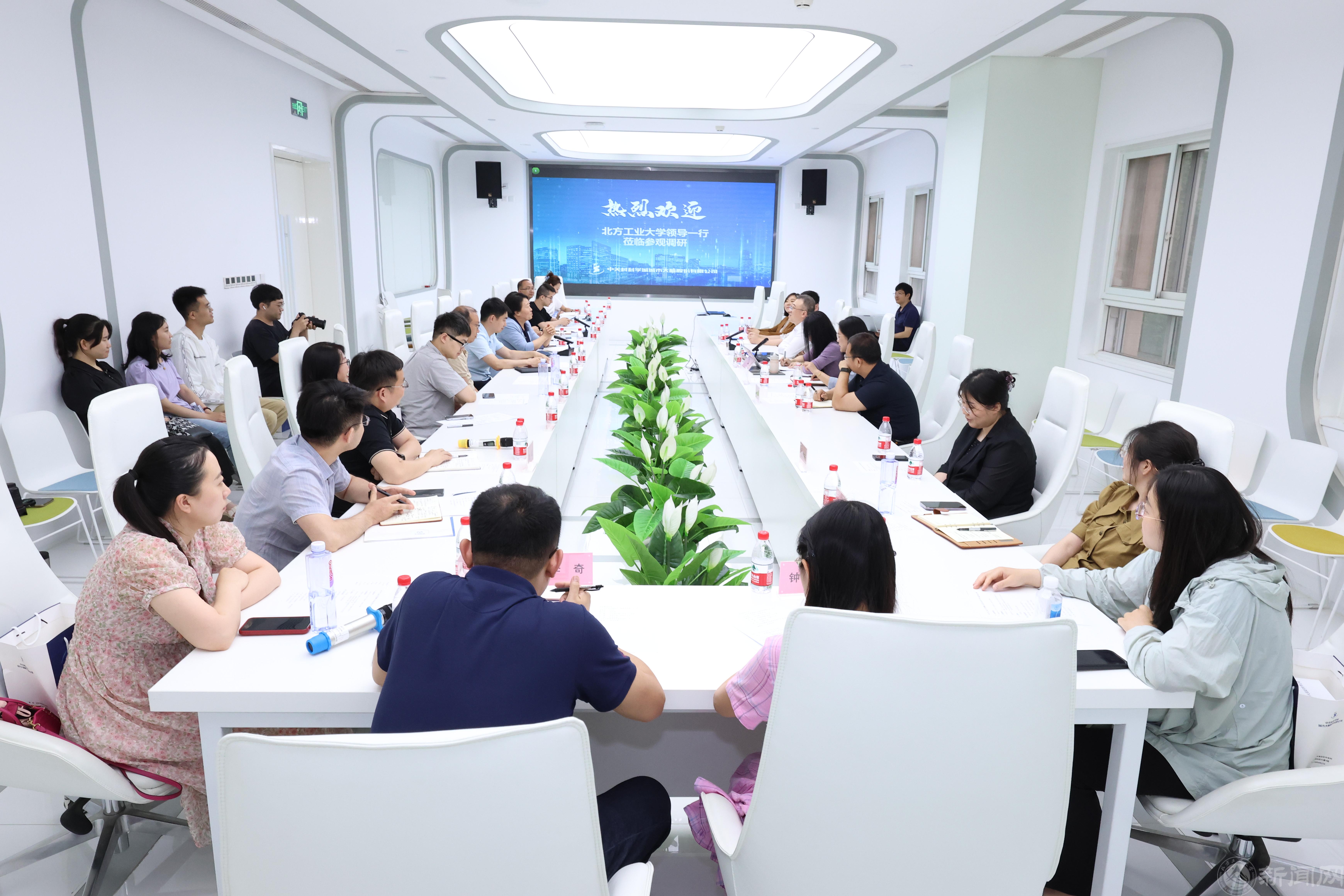 微信图片_20240614202932.jpg