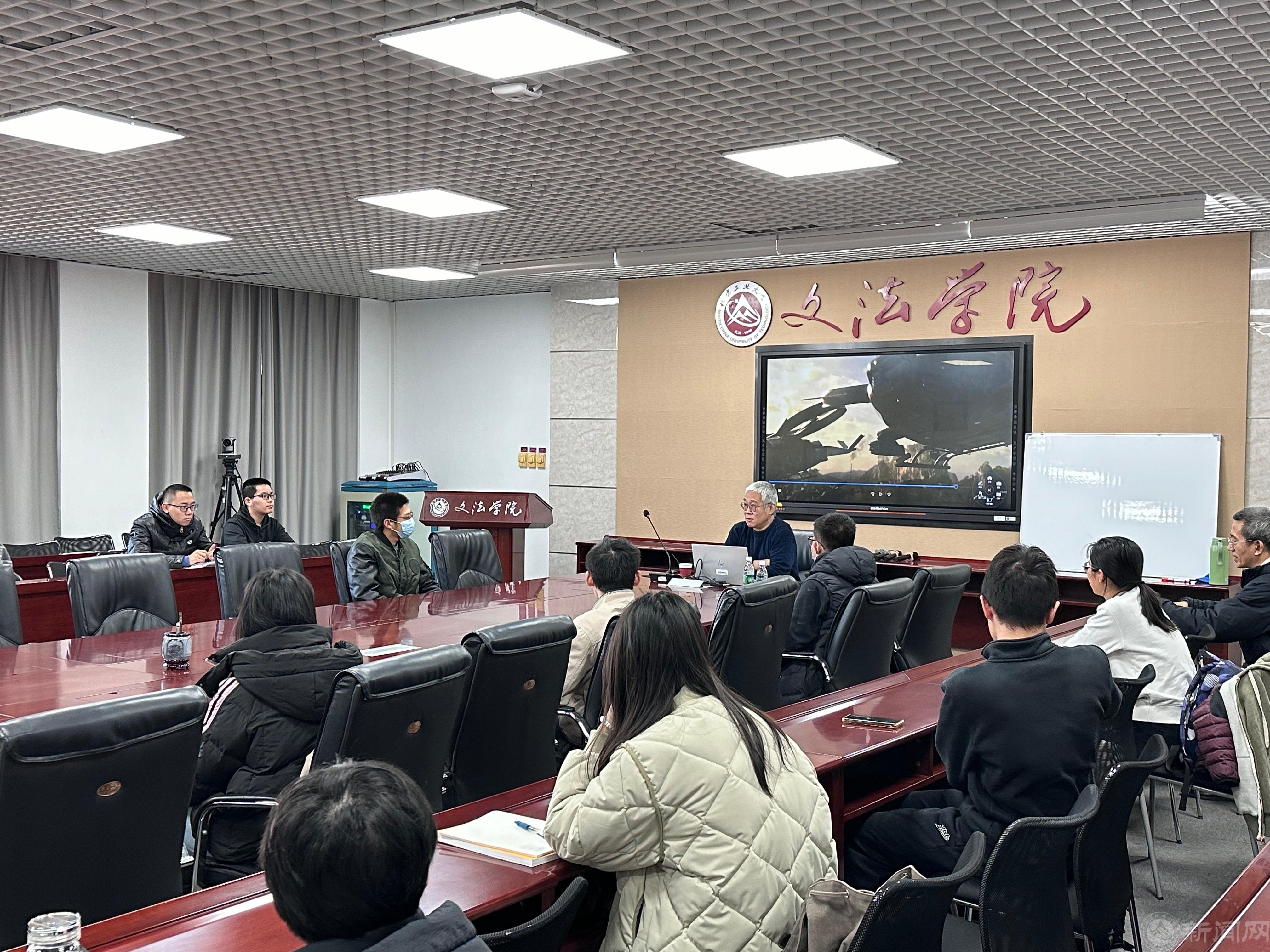 微信图片_20241127123810.jpg 微信图片_20241127123810.jpg