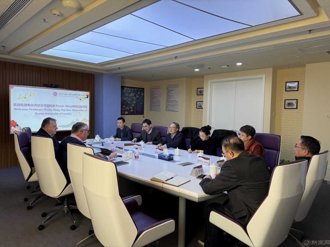 微信图片_2026-01-16_092925_405.png