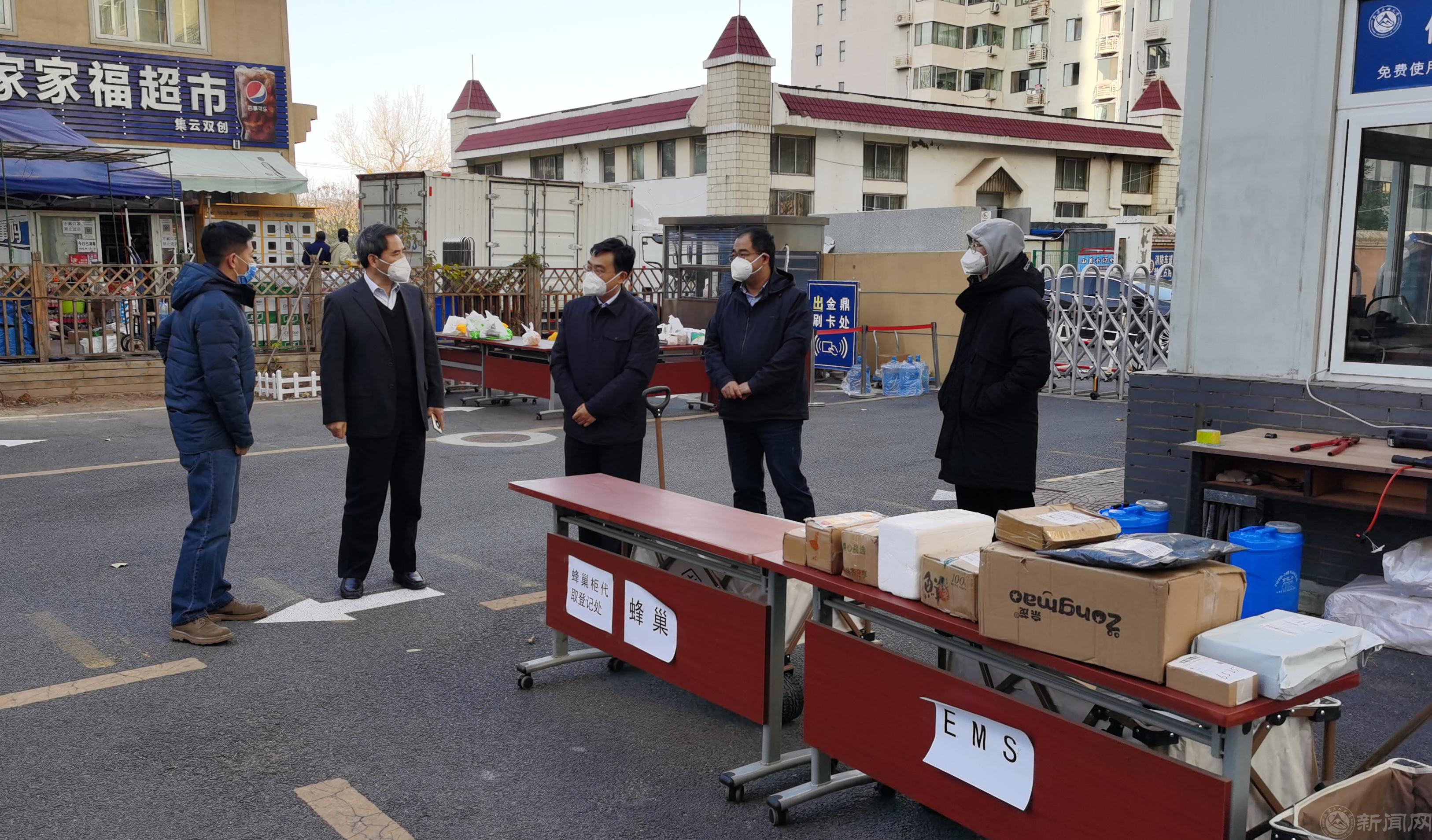 微信图片_20221129150432.jpg