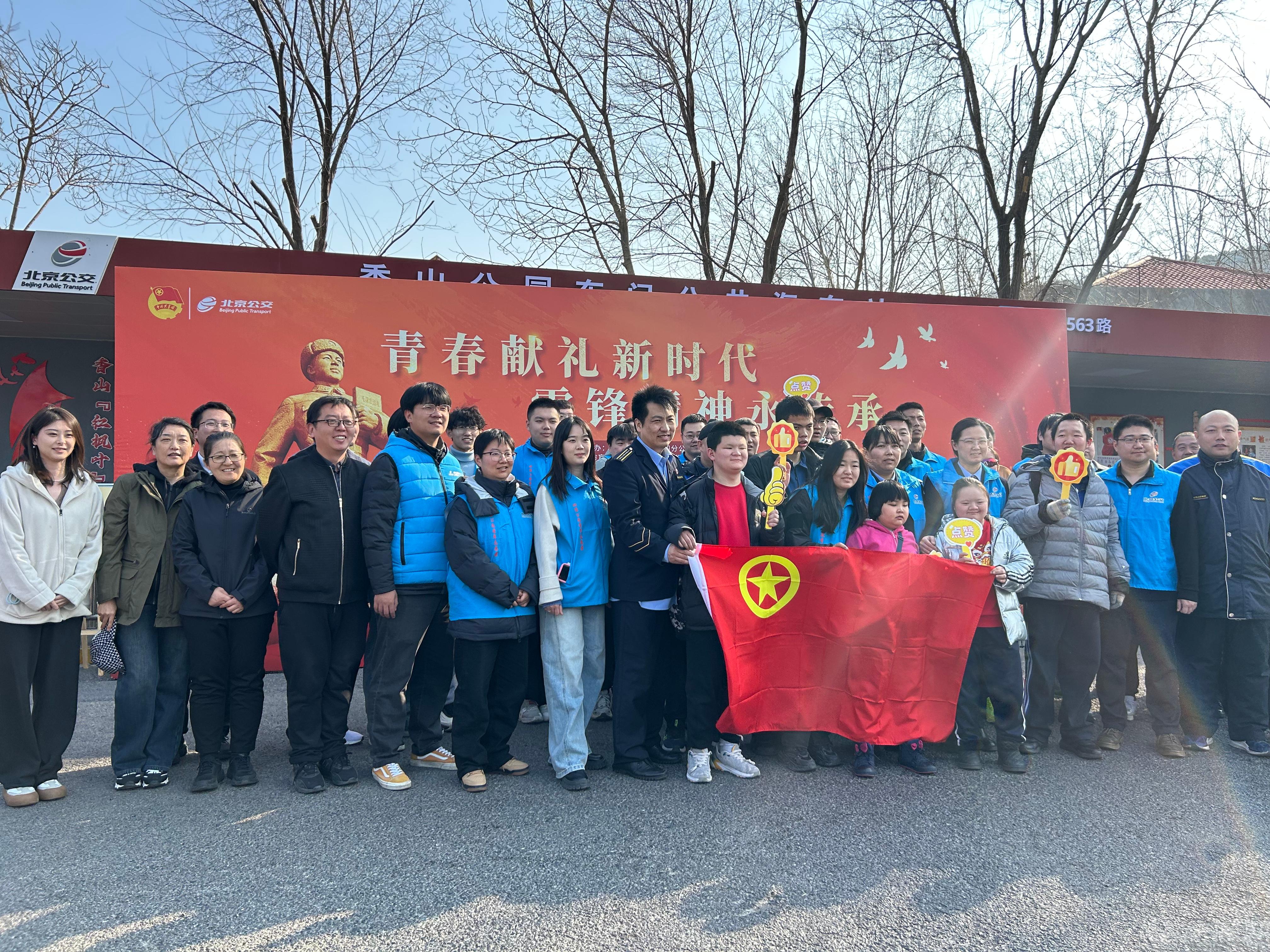 微信图片_20250306084036.jpg