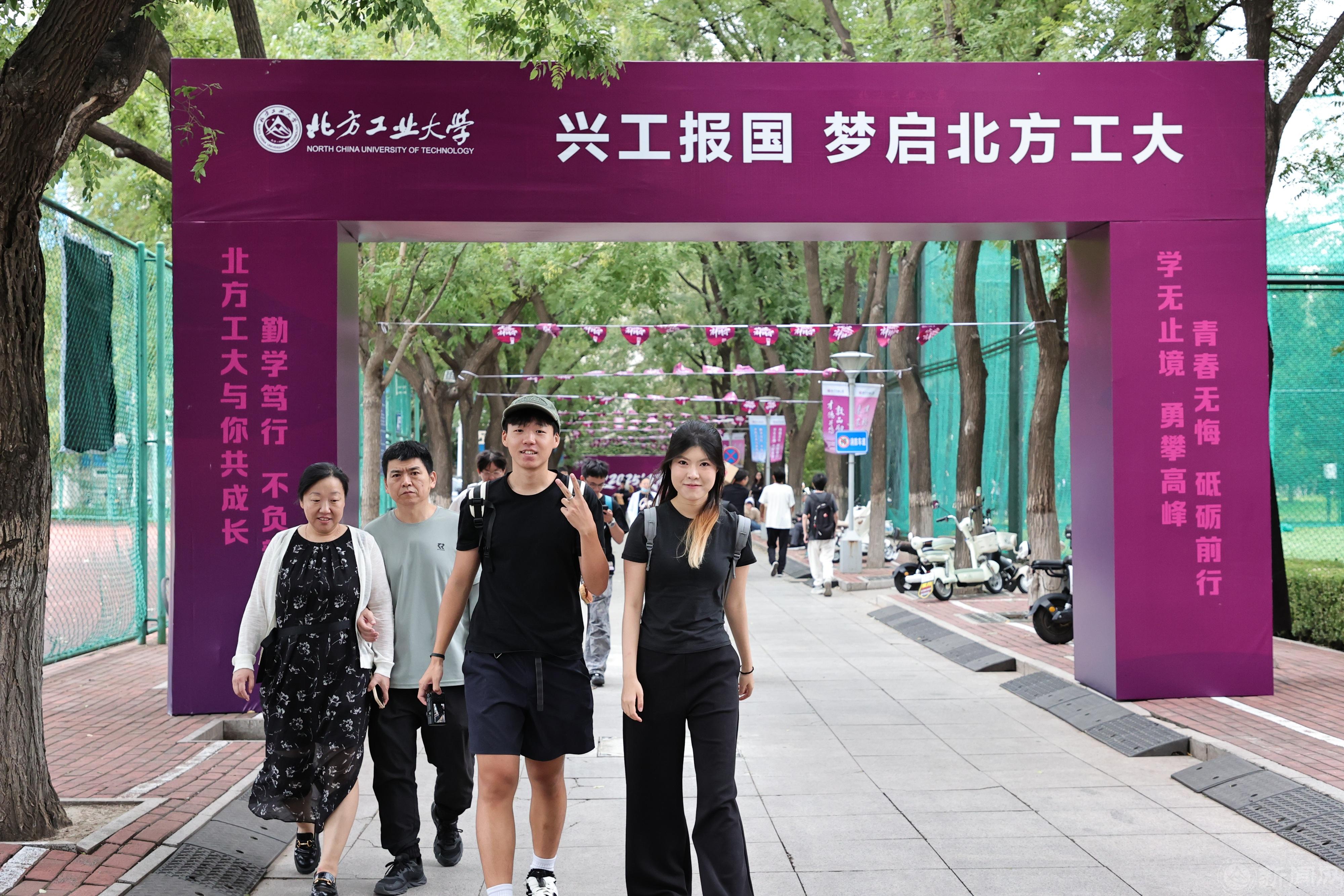 20250916 研究生迎新.JPG