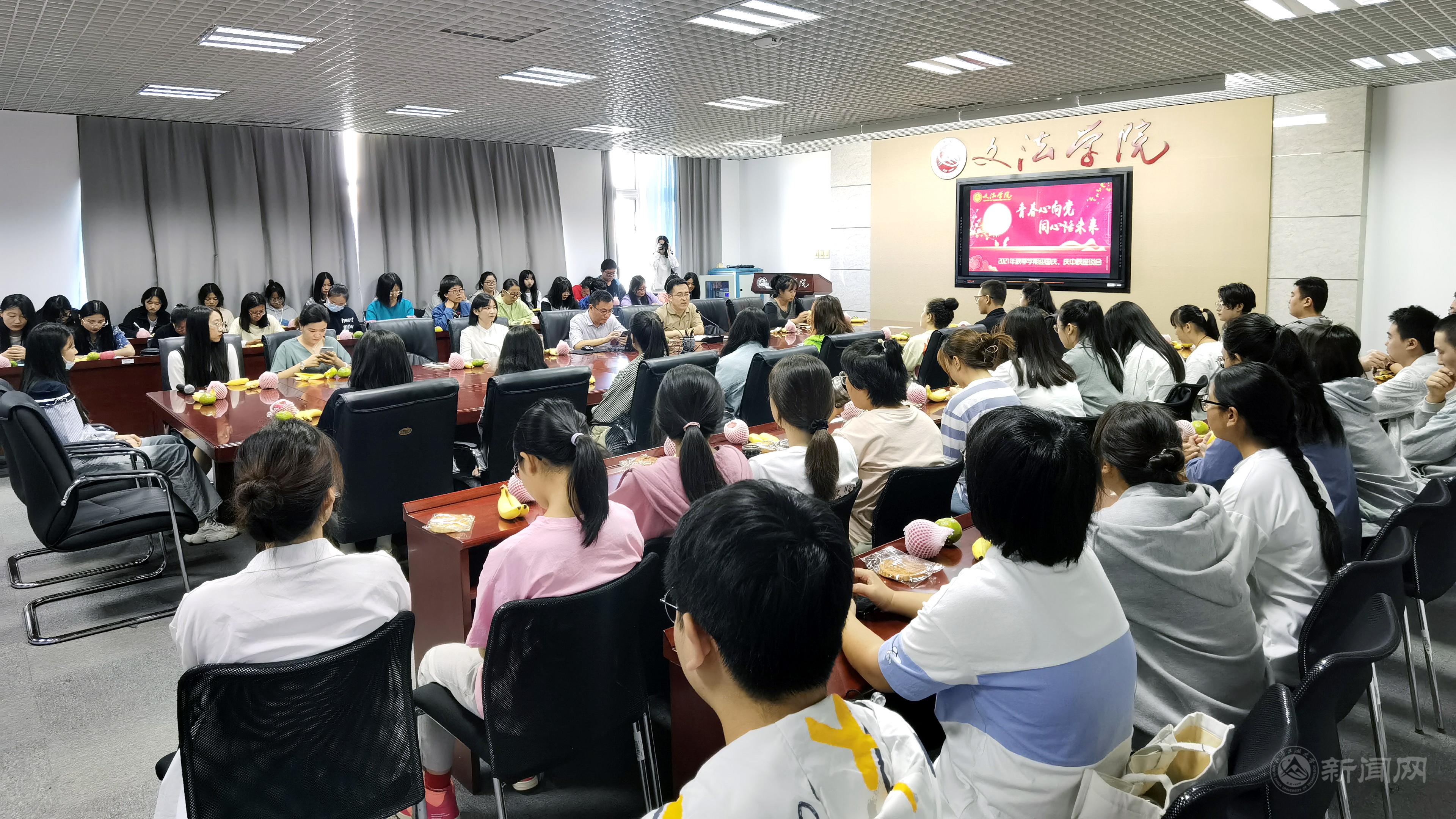 微信图片_20210922082831.jpg 微信图片_20210922082831.jpg