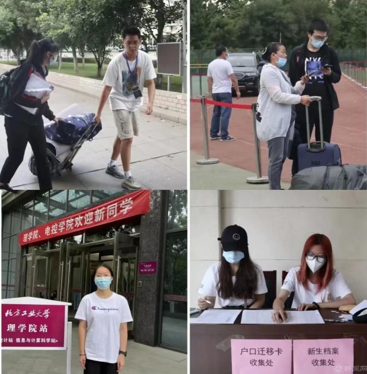 微信图片_20220828154940.jpg