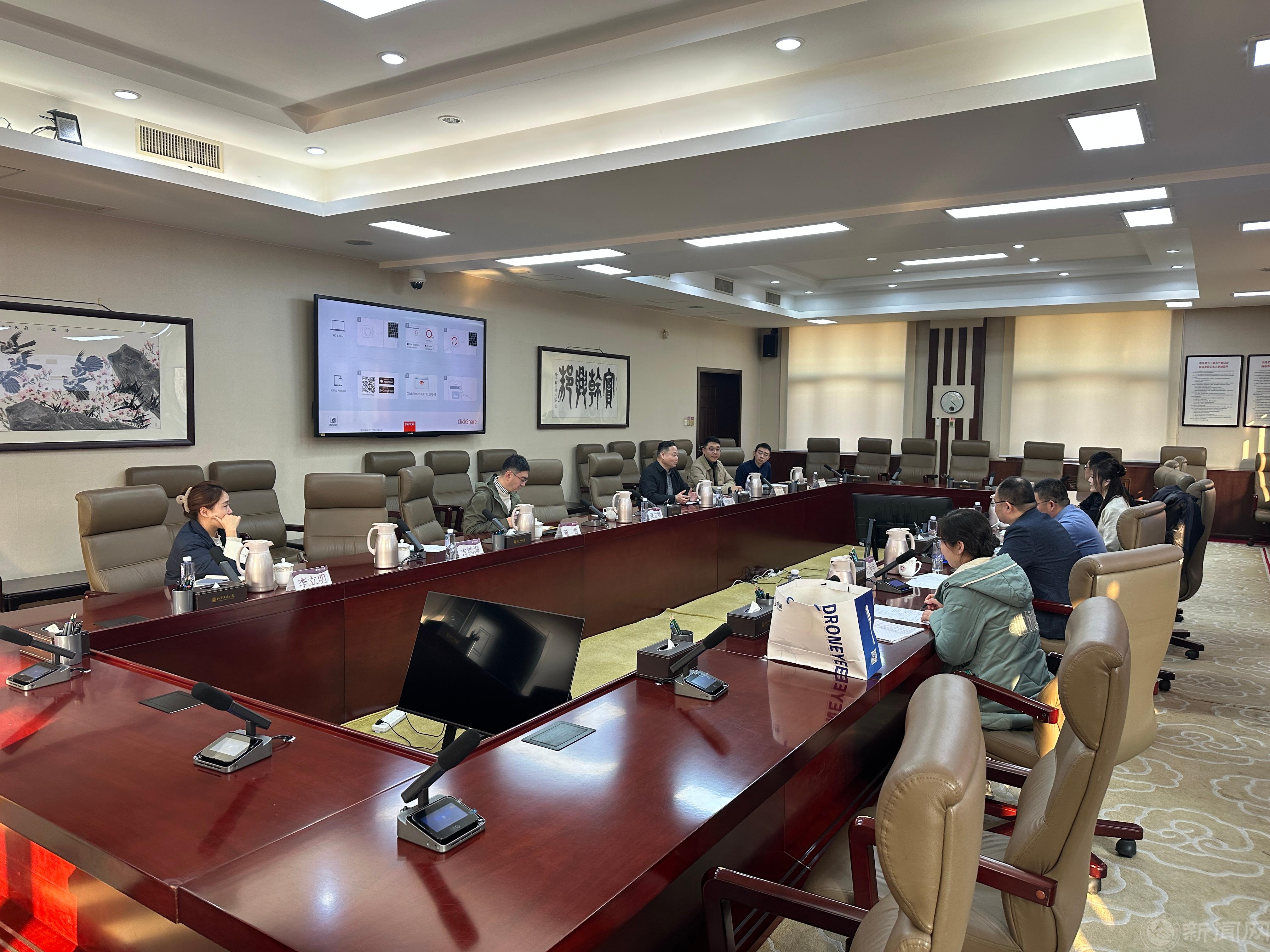微信图片_20250228123556.jpg 微信图片_20250228123556.jpg