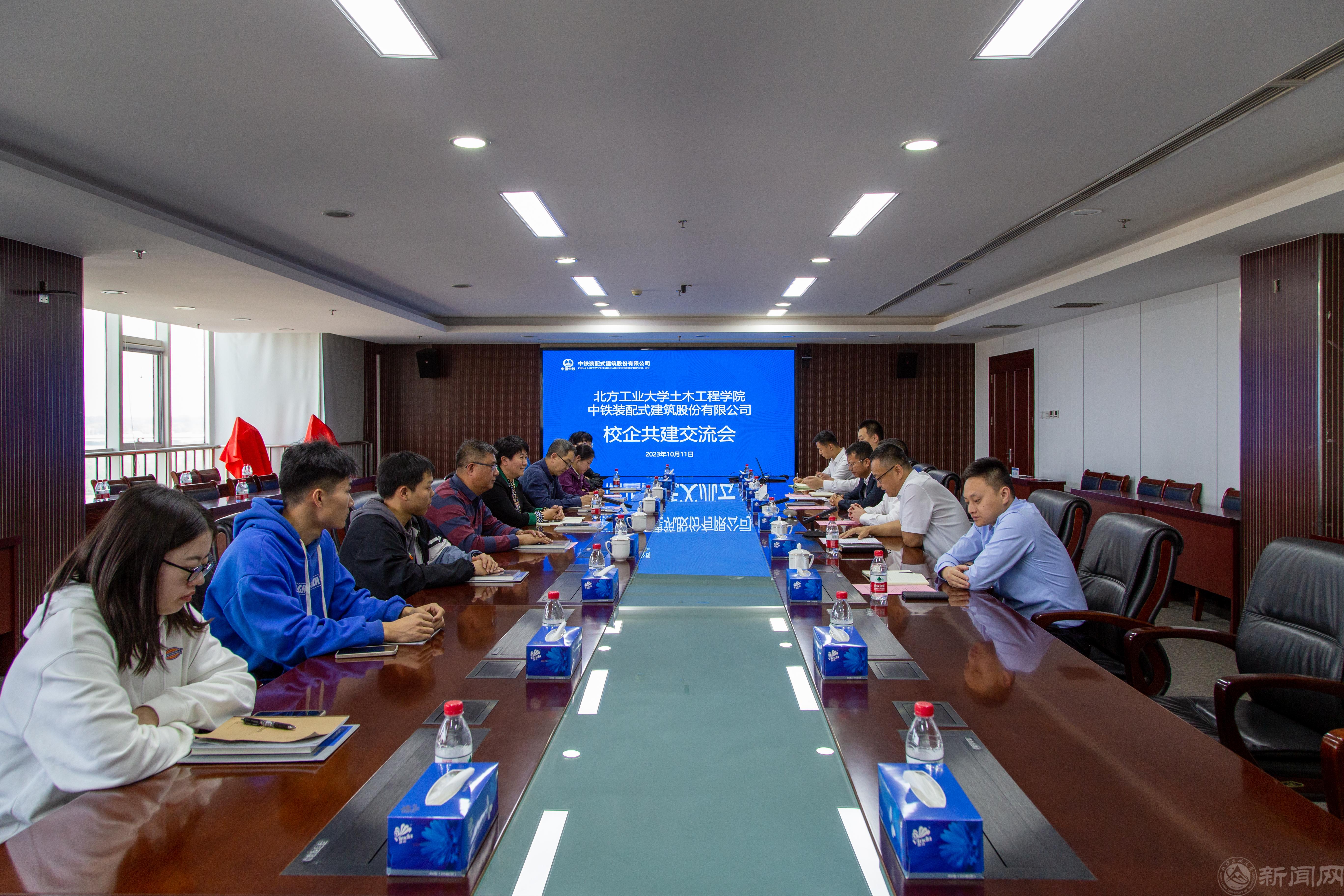 微信图片_20231013122136.jpg