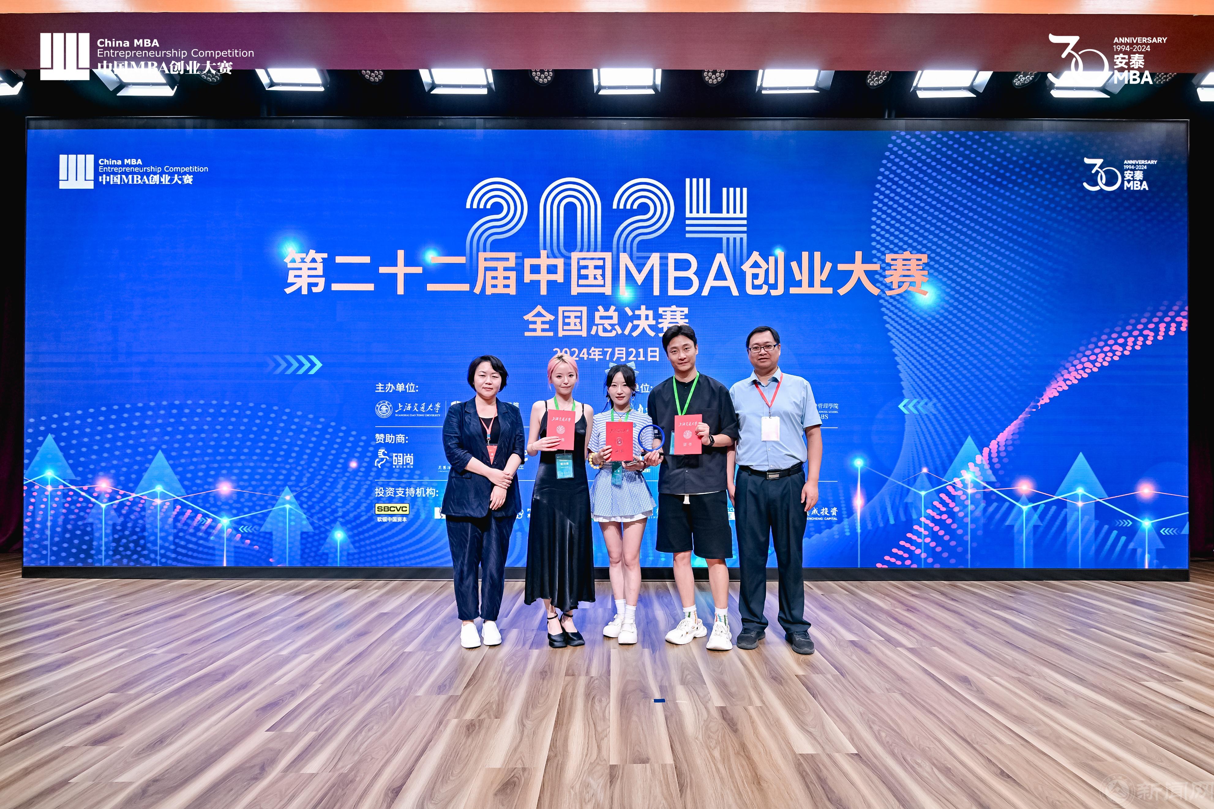 williamhill威廉官网参赛师生团队合影.jpg williamhill威廉官网参赛师生团队合影.jpg