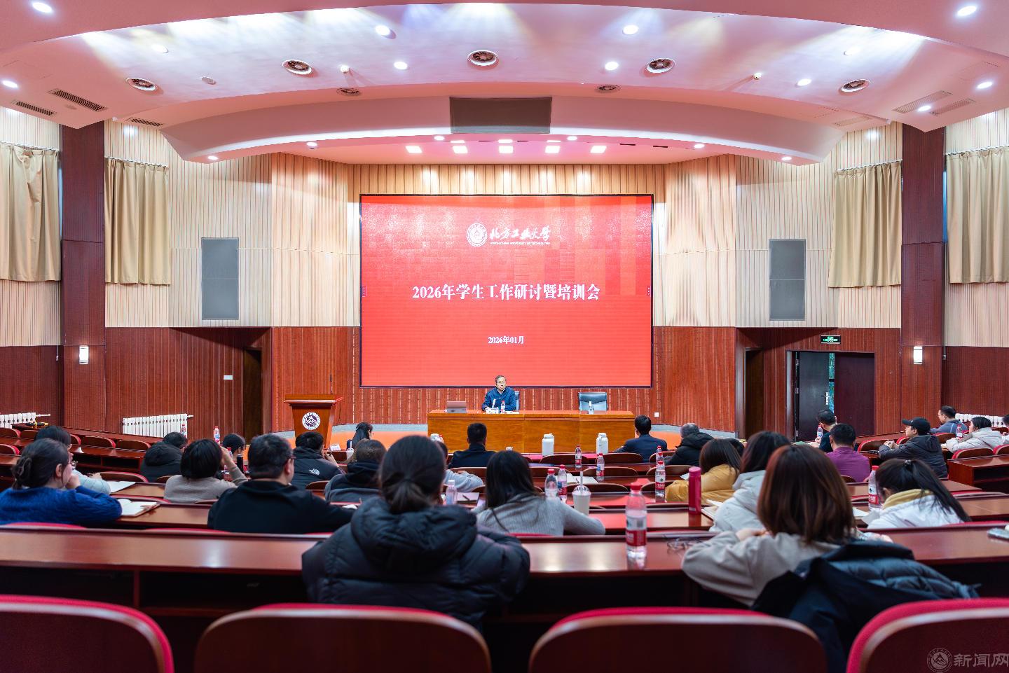 微信图片_20260126092922_372.jpg