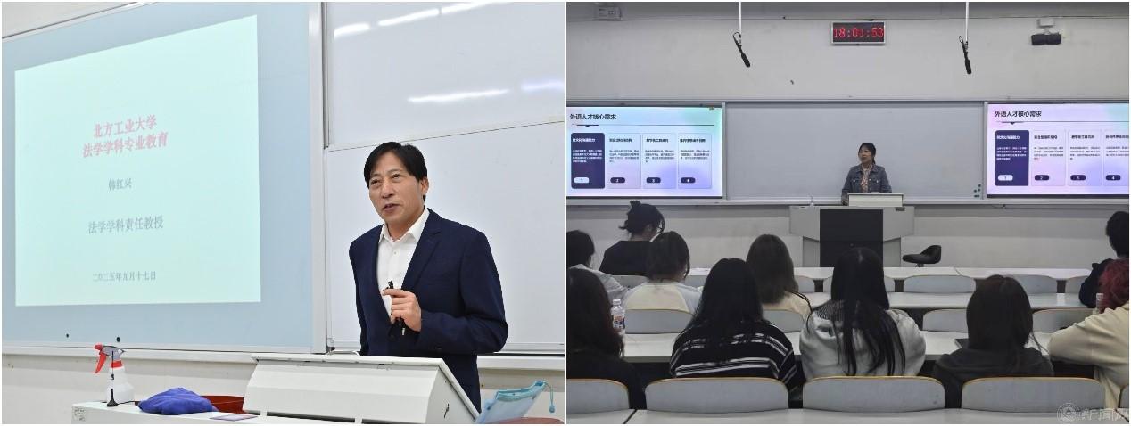 学风1.jpg 学风1.jpg
