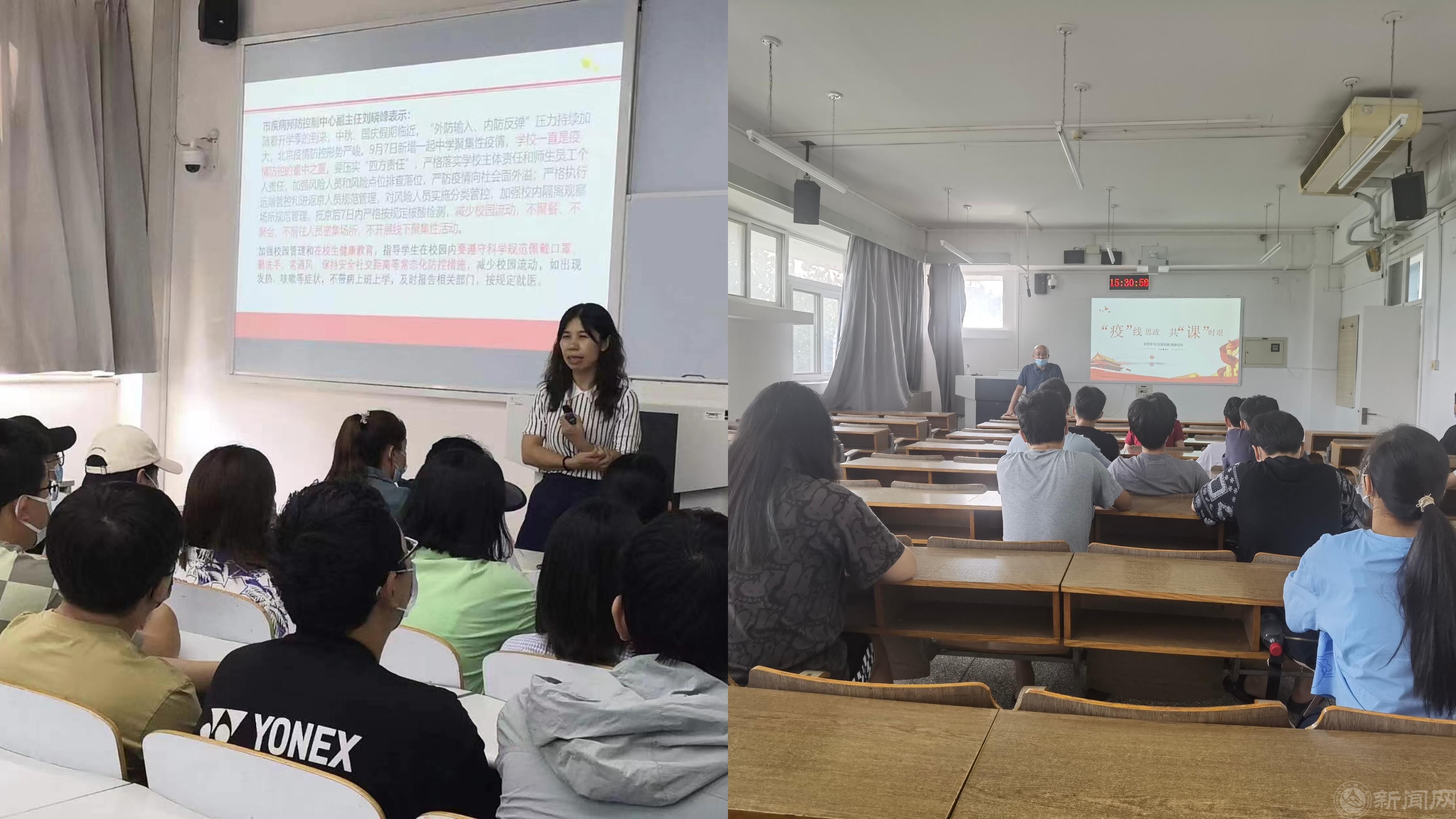 新闻3.jpg