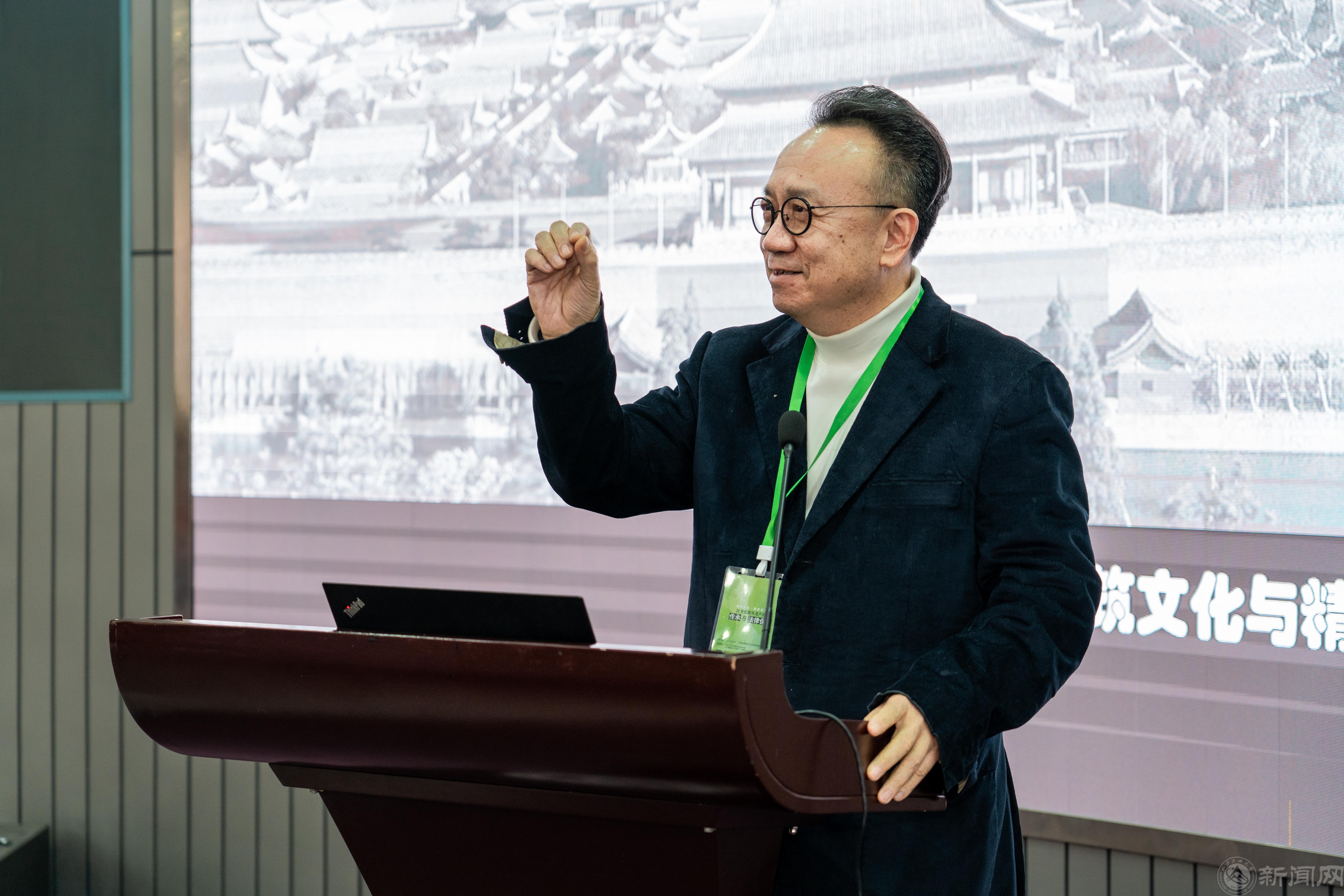 张宇大师主旨发言.jpg 张宇大师主旨发言.jpg