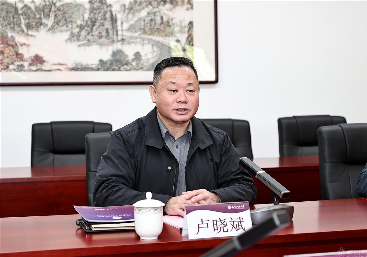 微信图片_20230504113750_副本.jpg 微信图片_20230504113750_副本.jpg