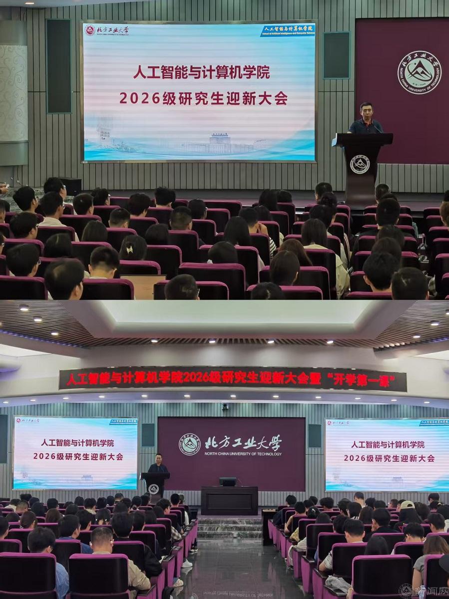 靳+马.jpg
