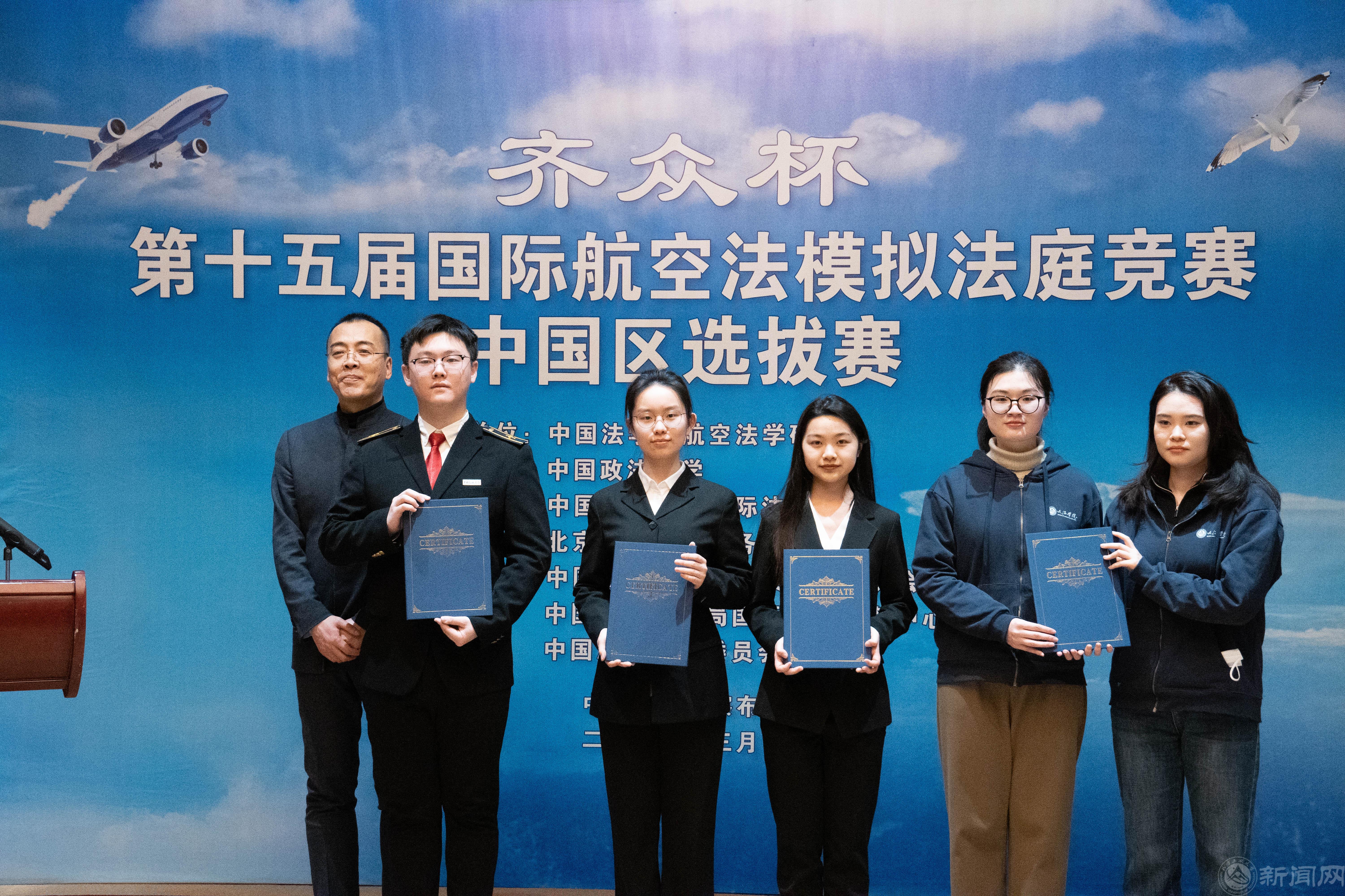 微信图片_20240318140120.jpg 微信图片_20240318140120.jpg