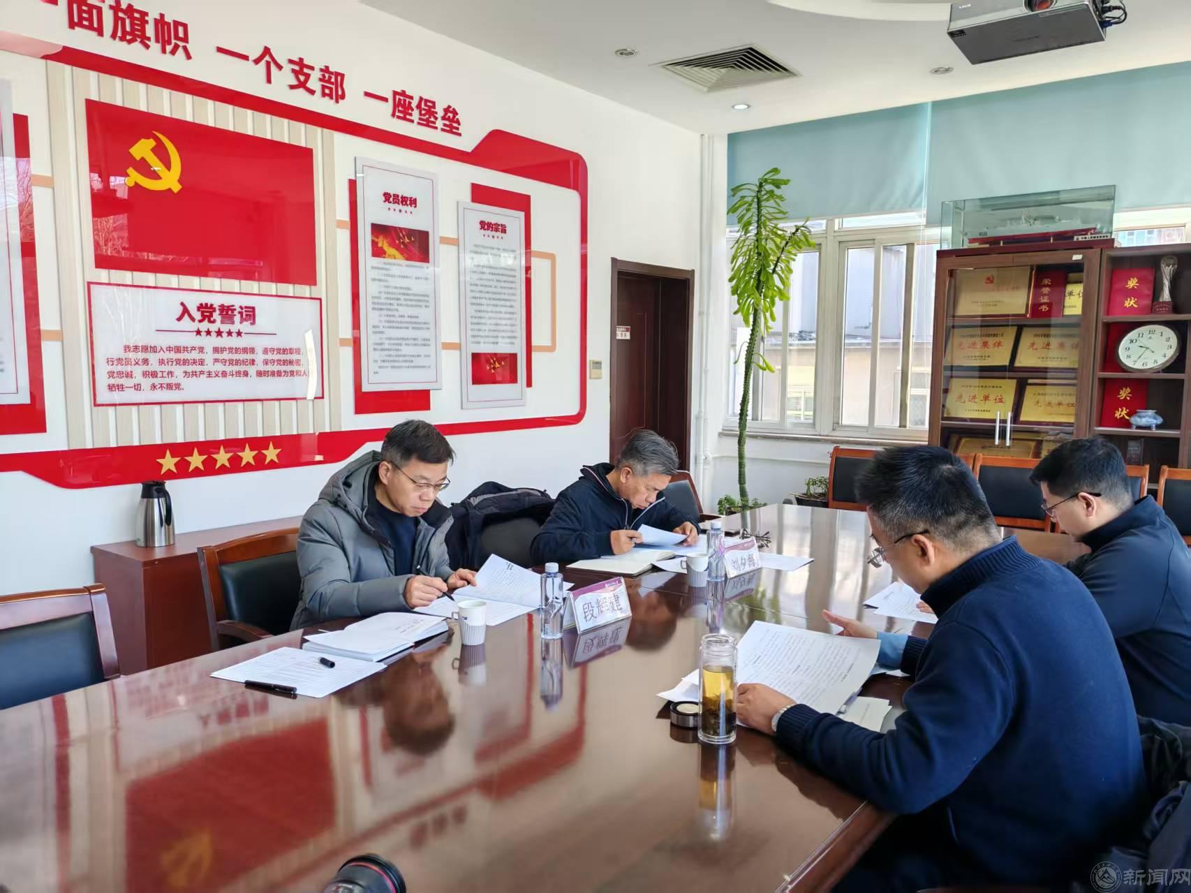 微信图片_20250228094037.jpg 微信图片_20250228094037.jpg