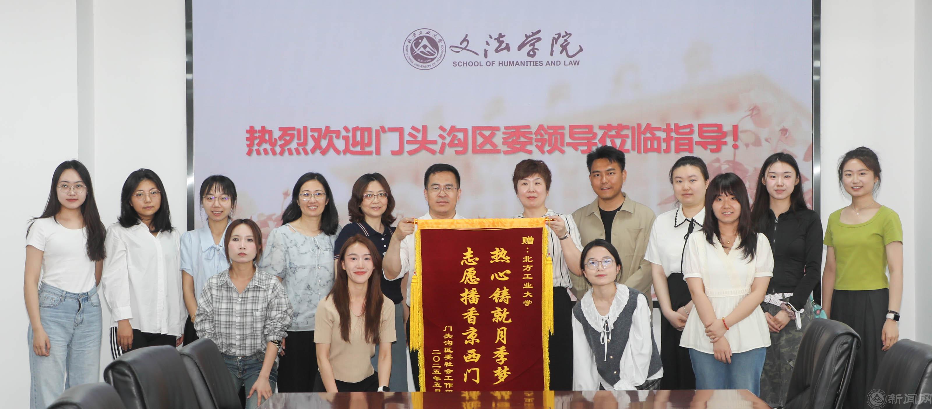 微信图片_20250527112309.jpg