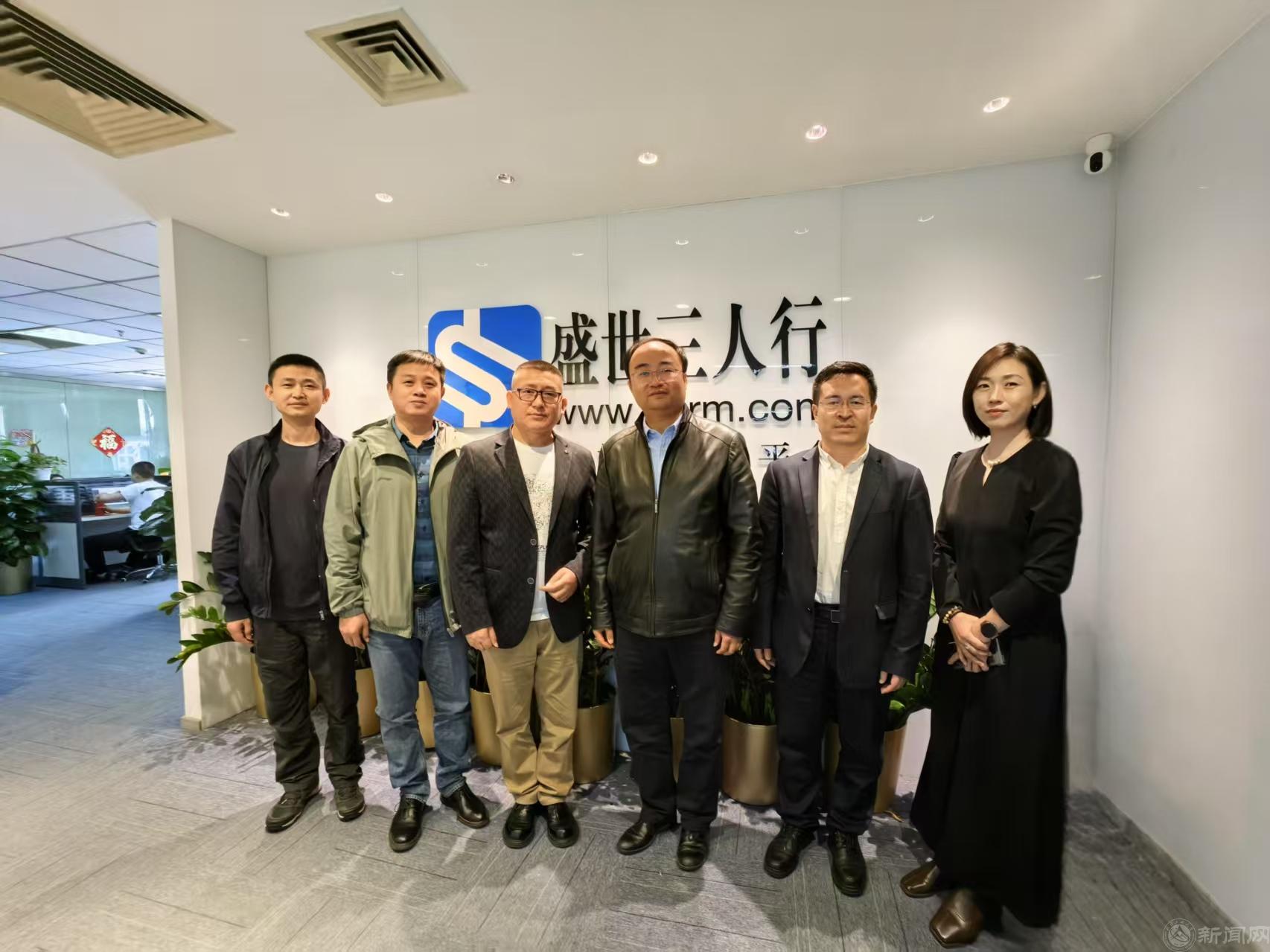 微信图片_20250428172925.jpg