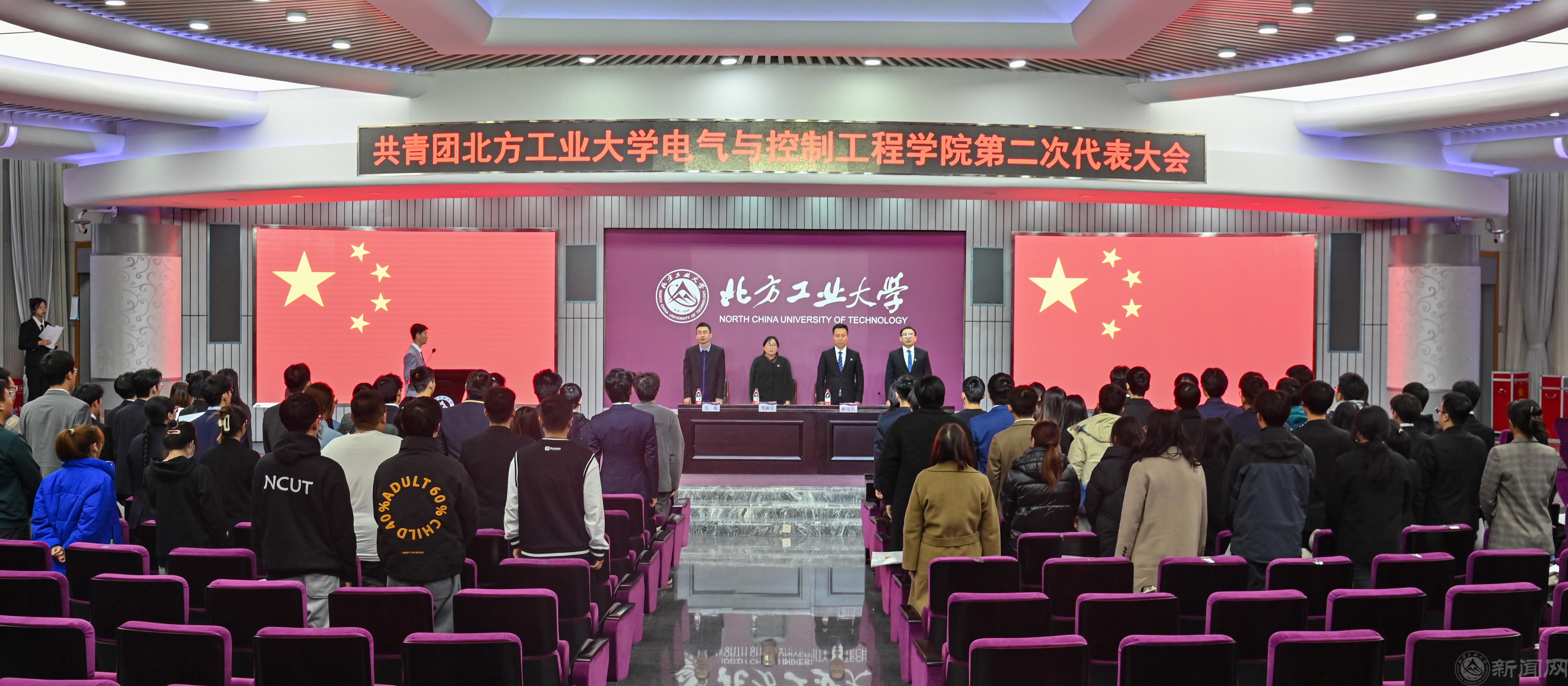 微信图片_20231113110726.jpg 微信图片_20231113110726.jpg
