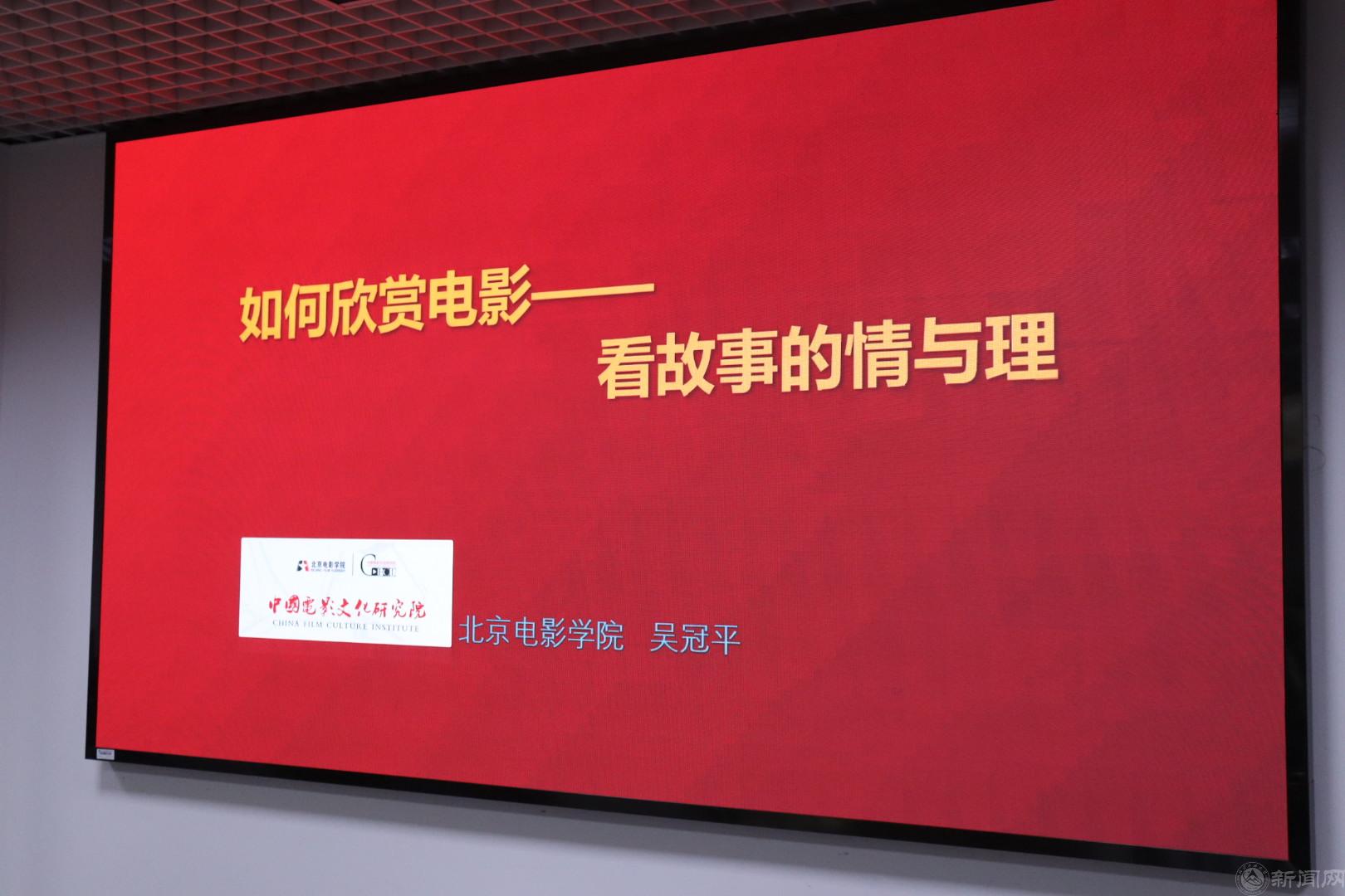 微信图片_20231129091100.jpg 微信图片_20231129091100.jpg