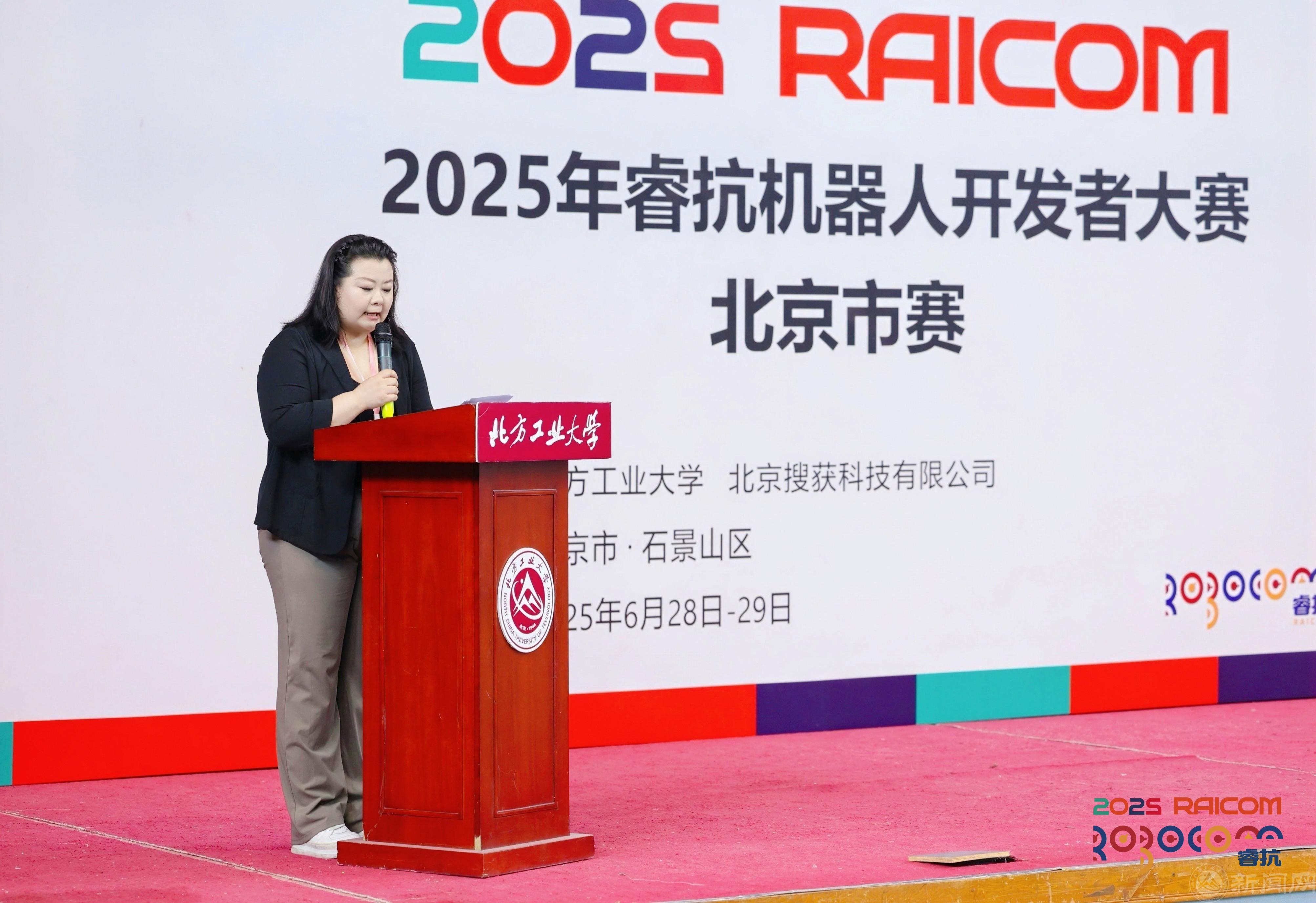 8R3A4090.JPG