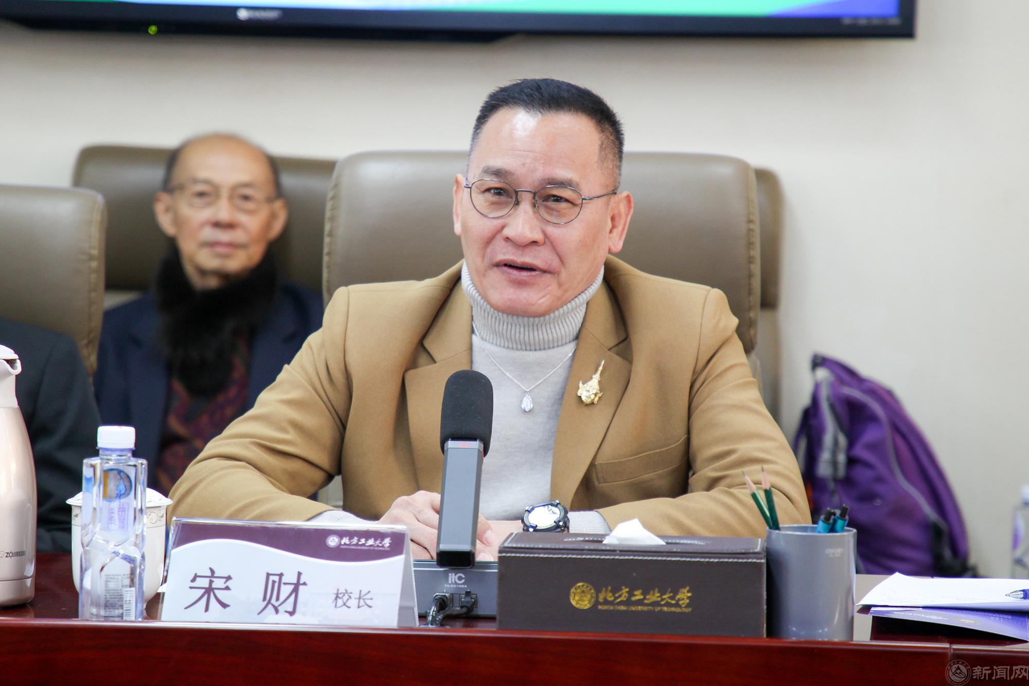 微信图片_20240307105918.jpg