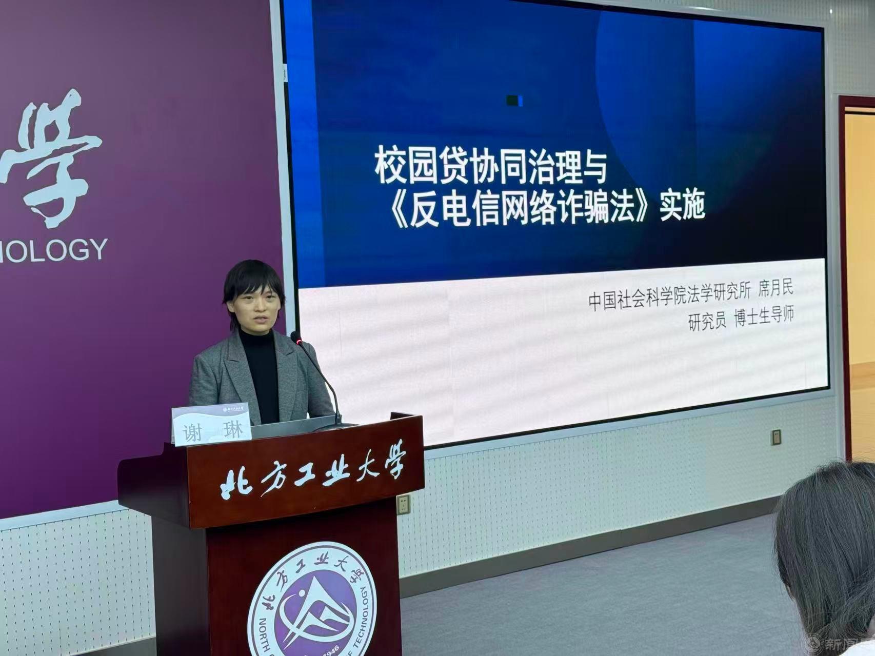 谢3.jpg 谢3.jpg