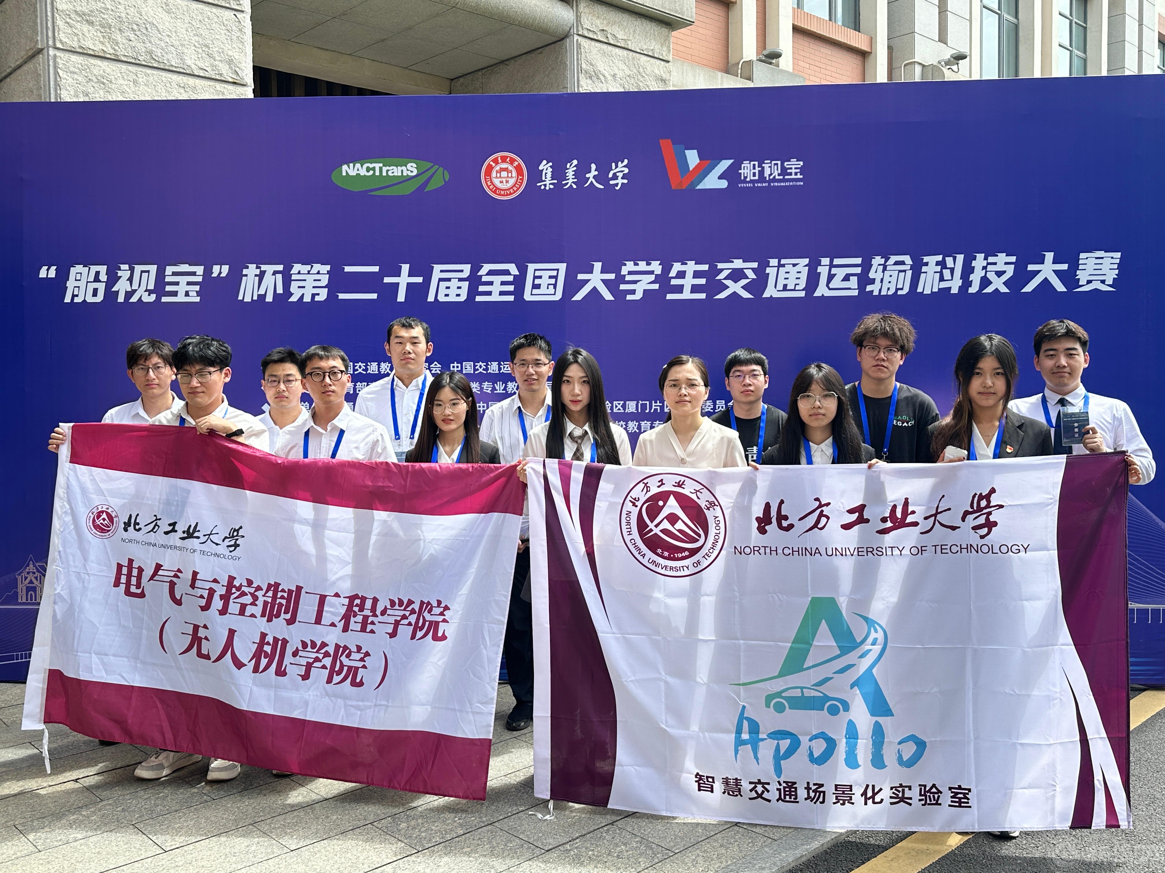 照片原图.jpg 照片原图.jpg
