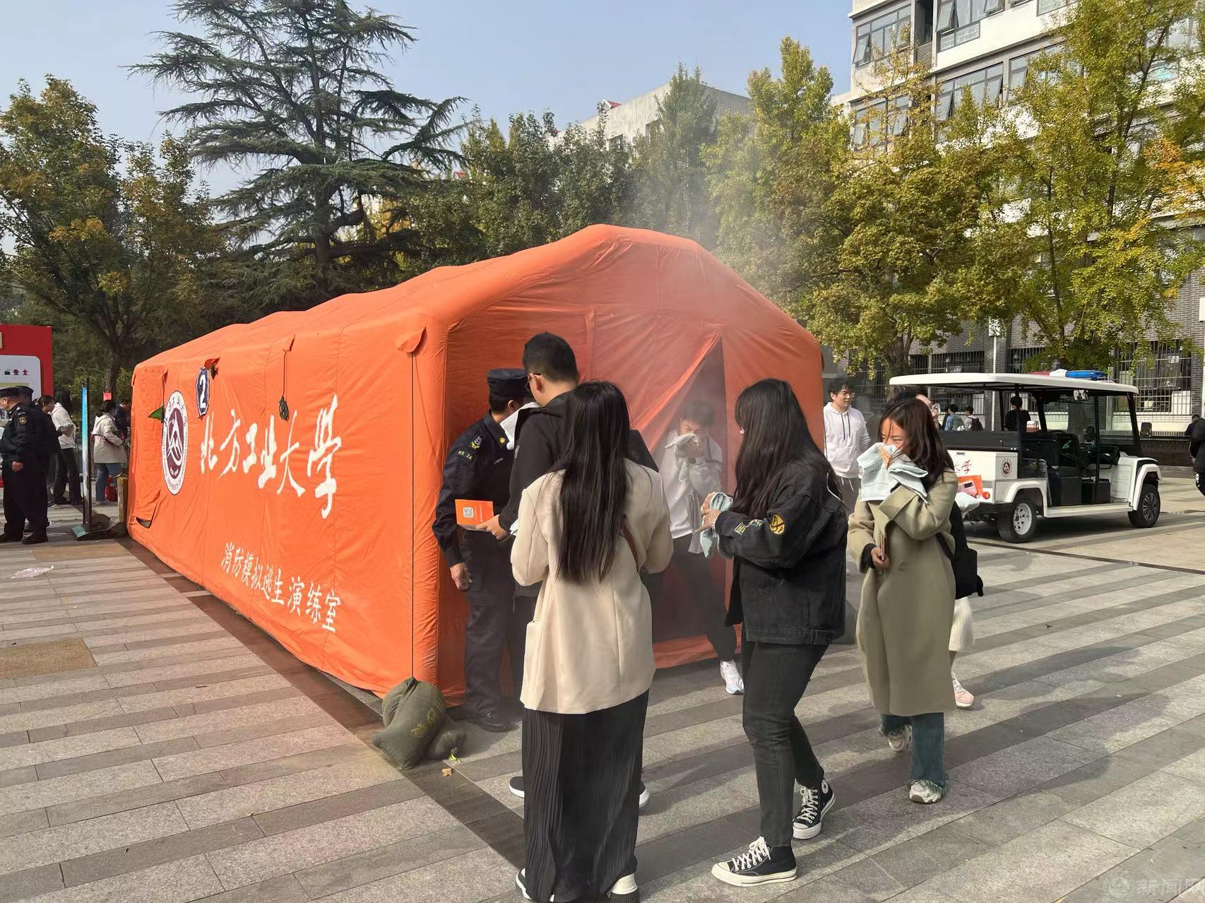 微信图片_20231106093806.jpg