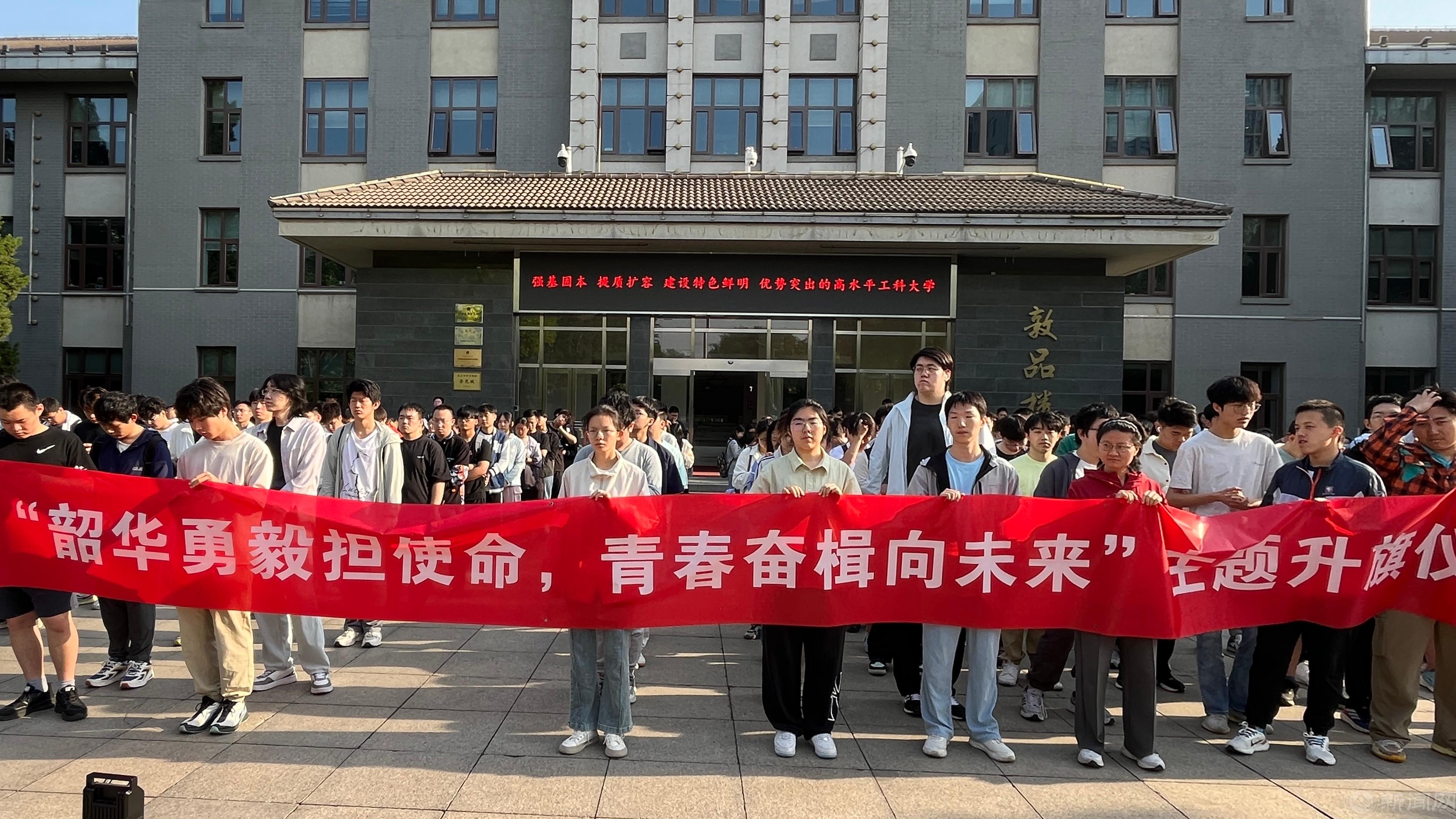 微信图片_20250520155141.jpg